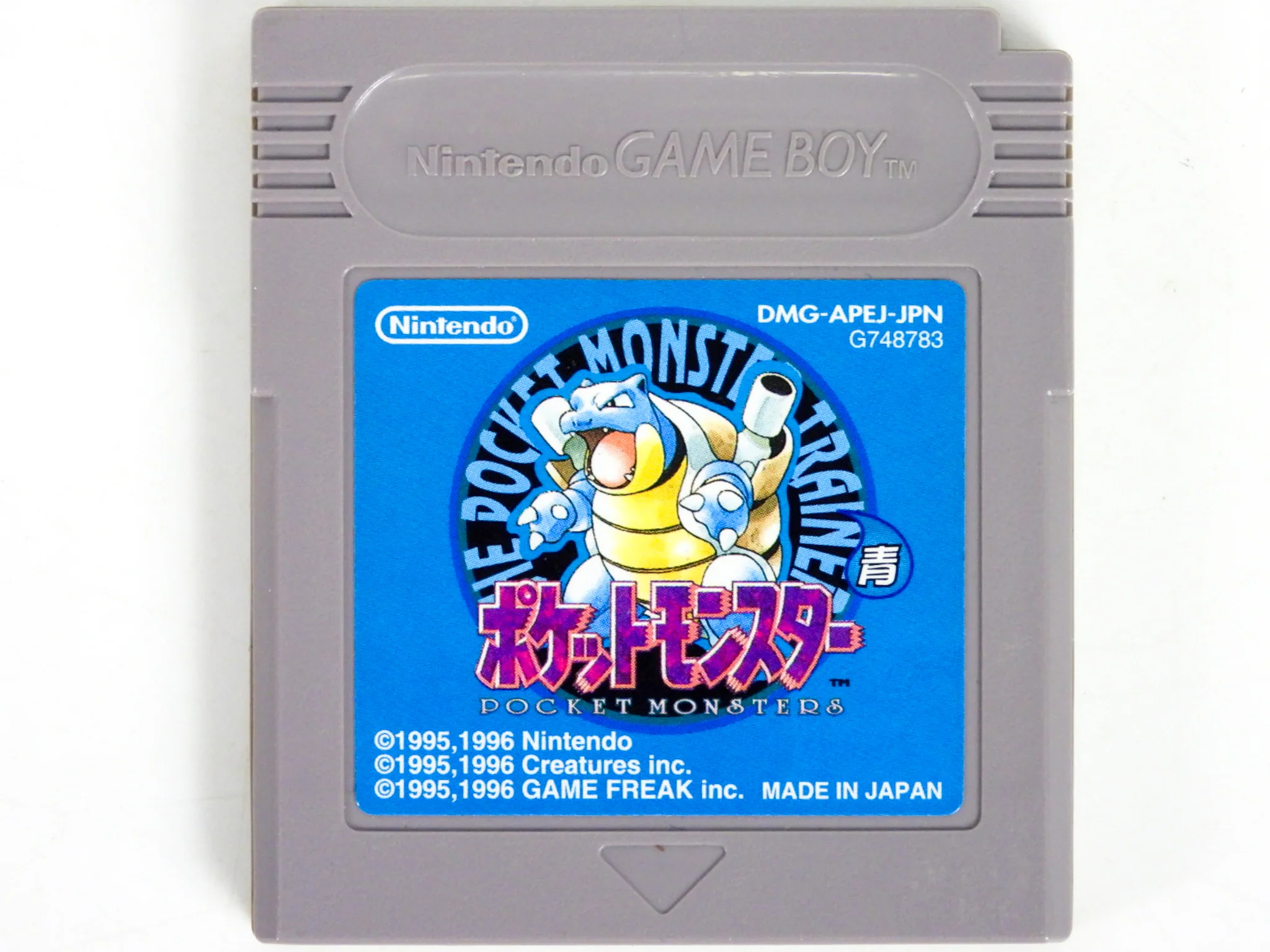 Pokemon Blue [JP Import] (Nintendo Game Boy)