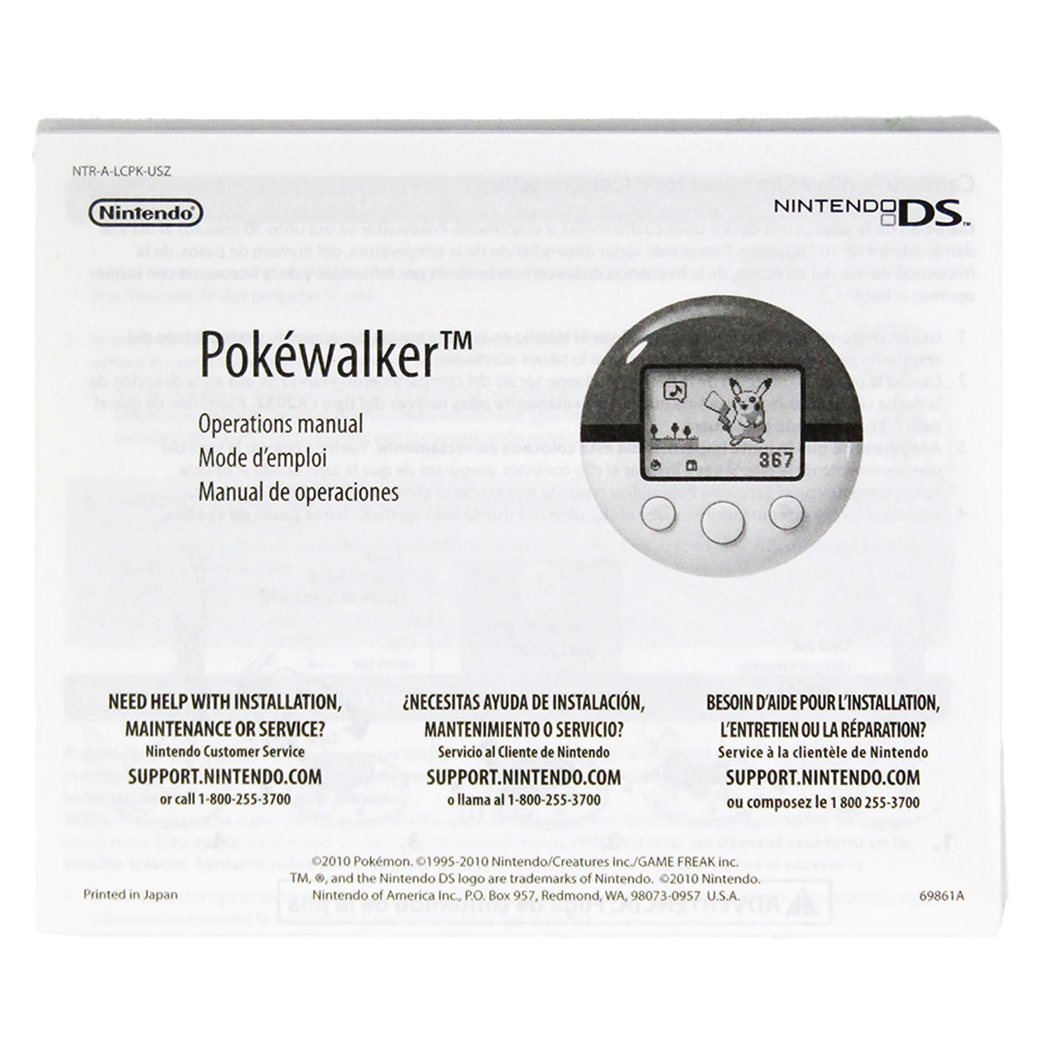 Pokemon HeartGold Version [Pokewalker] [French Version] [PAL] (Nintendo DS) - Image 4