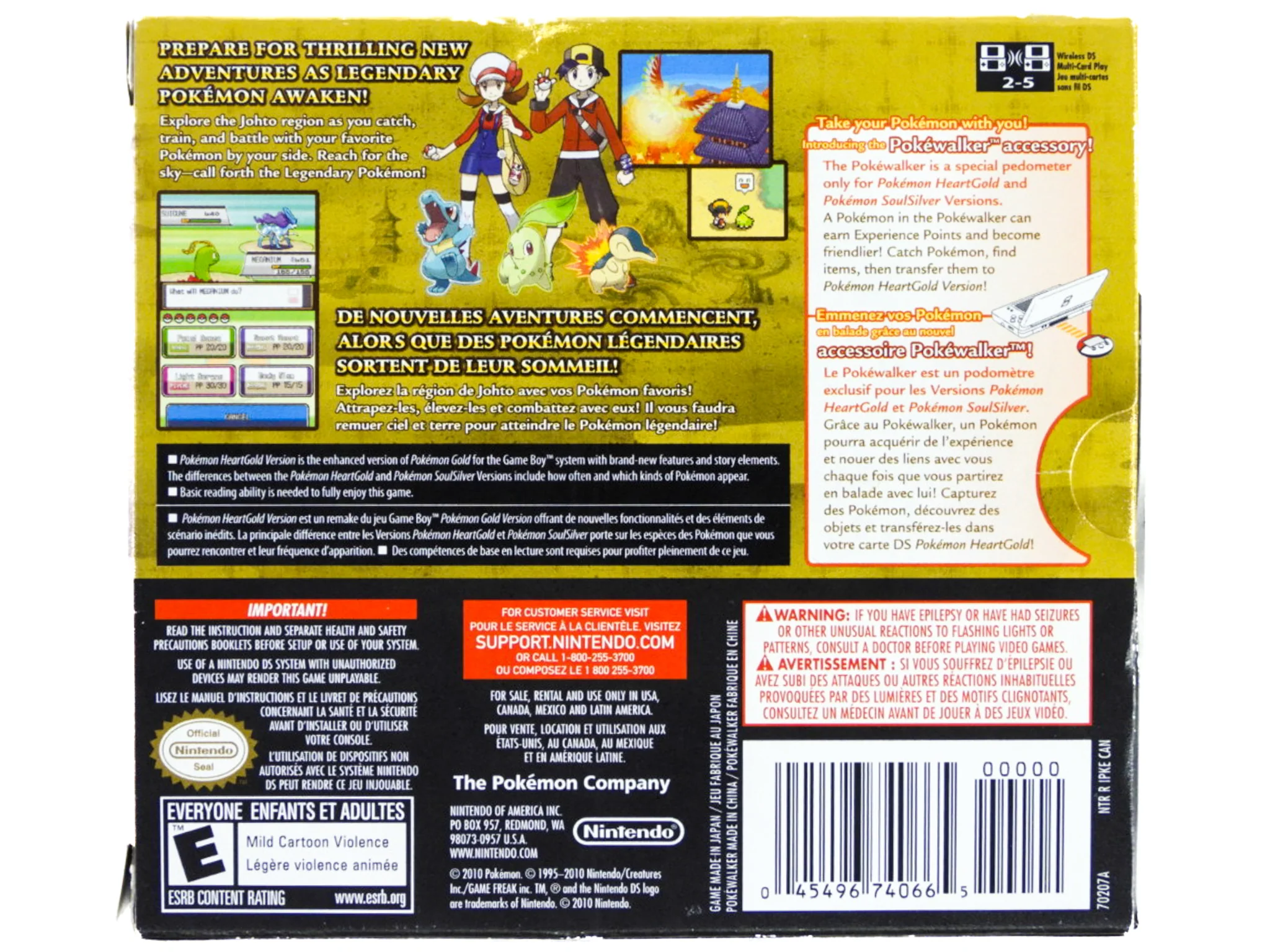 Pokemon HeartGold Version [Pokewalker] (Nintendo DS) - Image 17