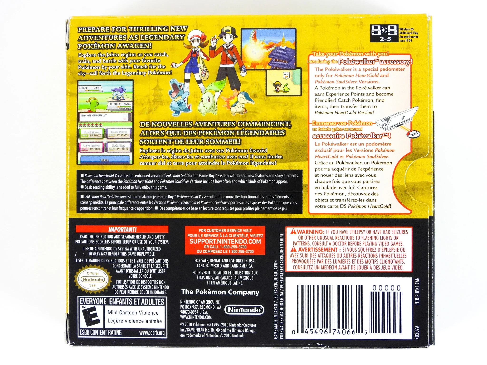 Pokemon HeartGold Version [Pokewalker] (Nintendo DS) - Image 5