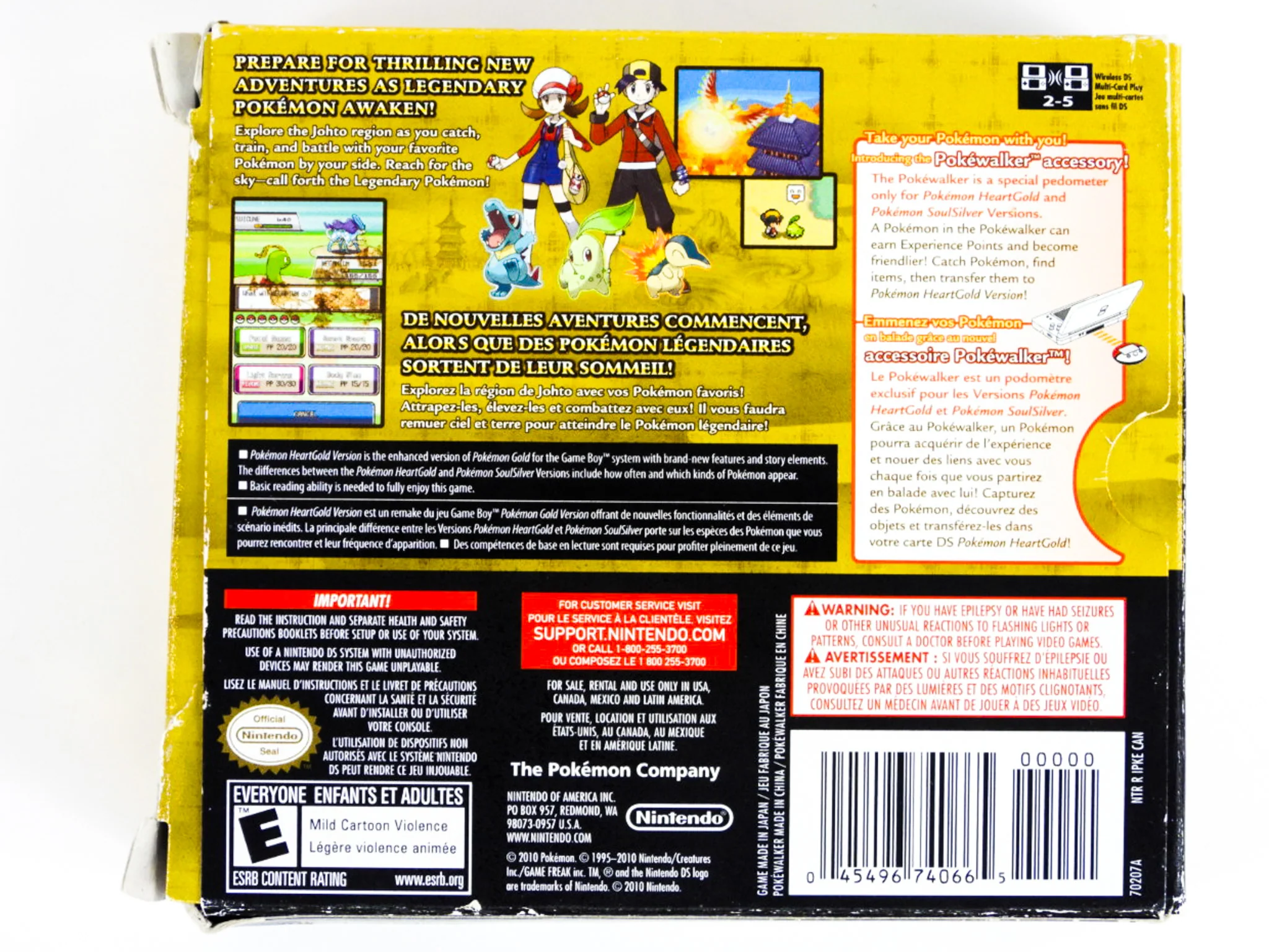 Pokemon HeartGold Version [Pokewalker] (Nintendo DS) - Image 9