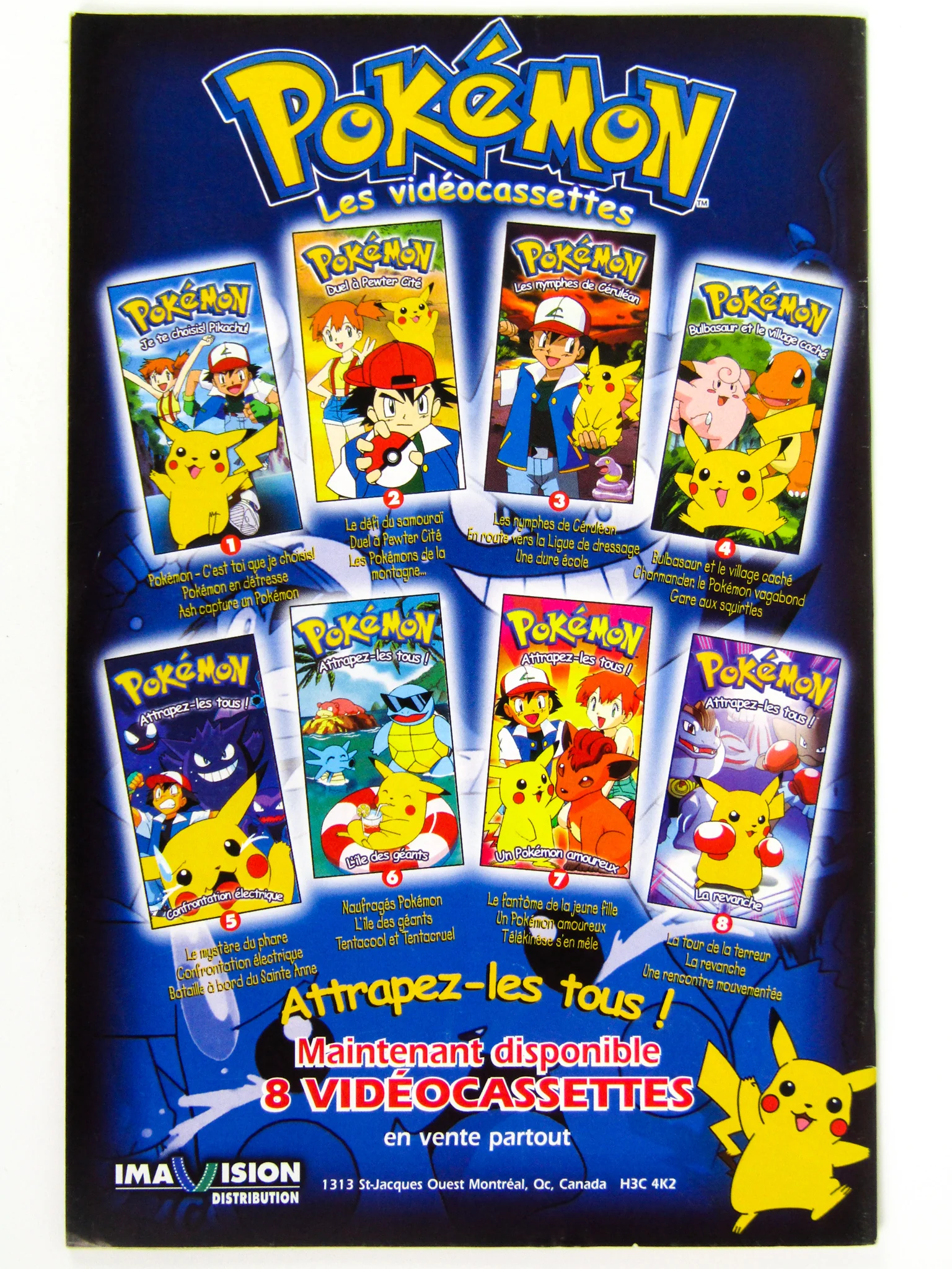 Pokemon: Les Bandes Dessinées [Volume 1-4] [French Version] (Comic Book) - Image 3