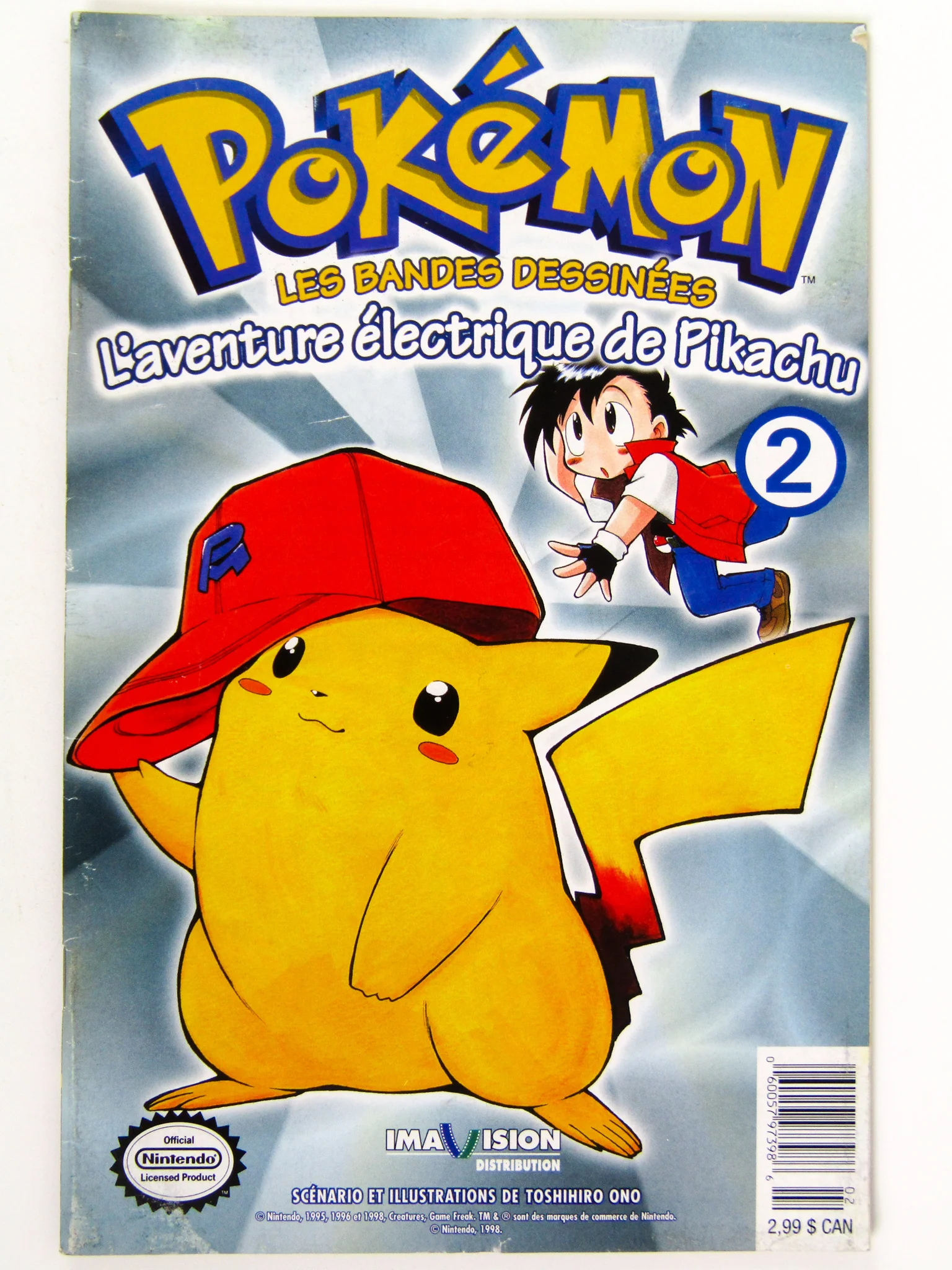 Pokemon: Les Bandes Dessinées [Volume 1-4] [French Version] (Comic Book) - Image 4
