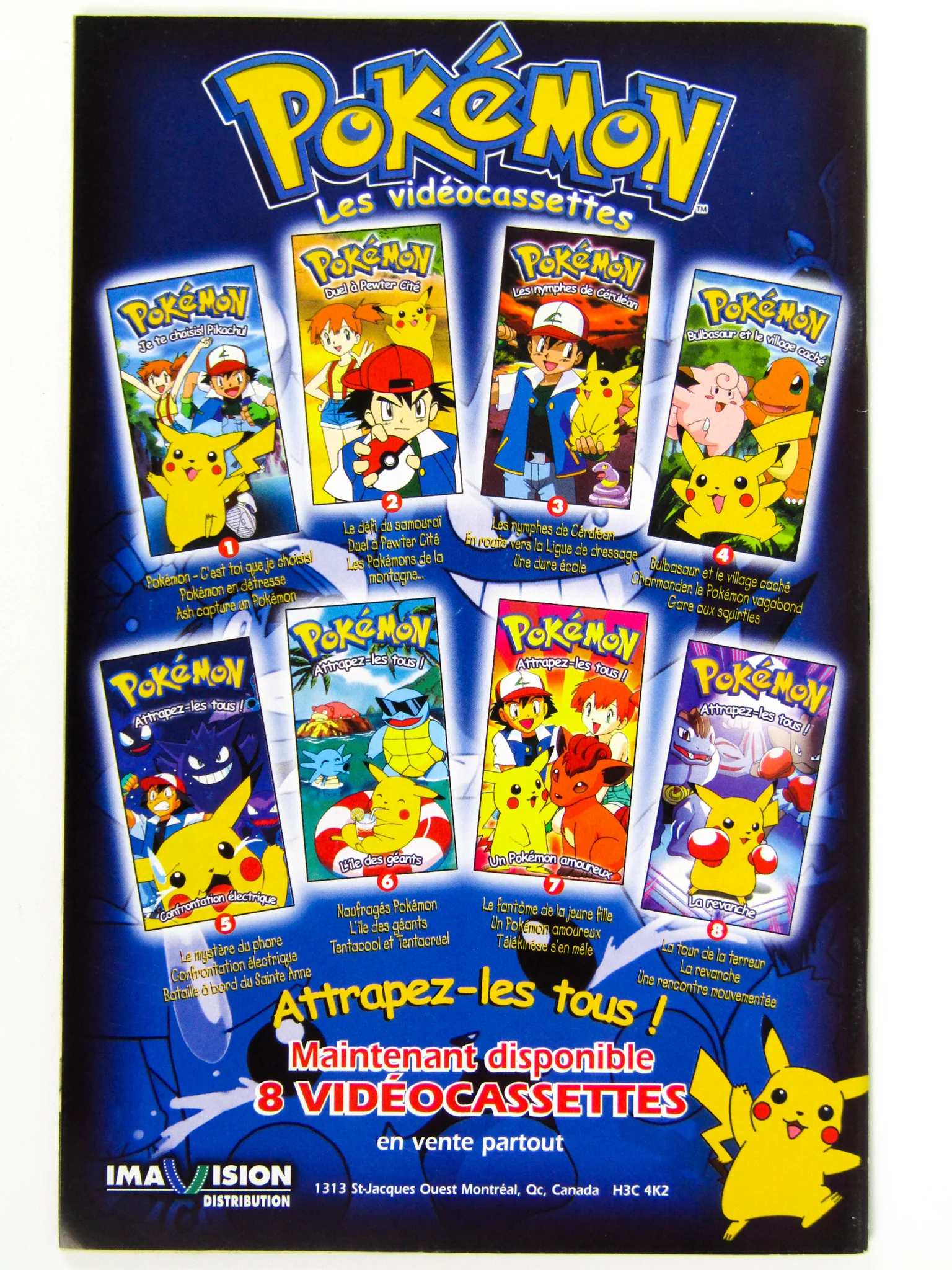 Pokemon: Les Bandes Dessinées [Volume 1-4] [French Version] (Comic Book) - Image 5