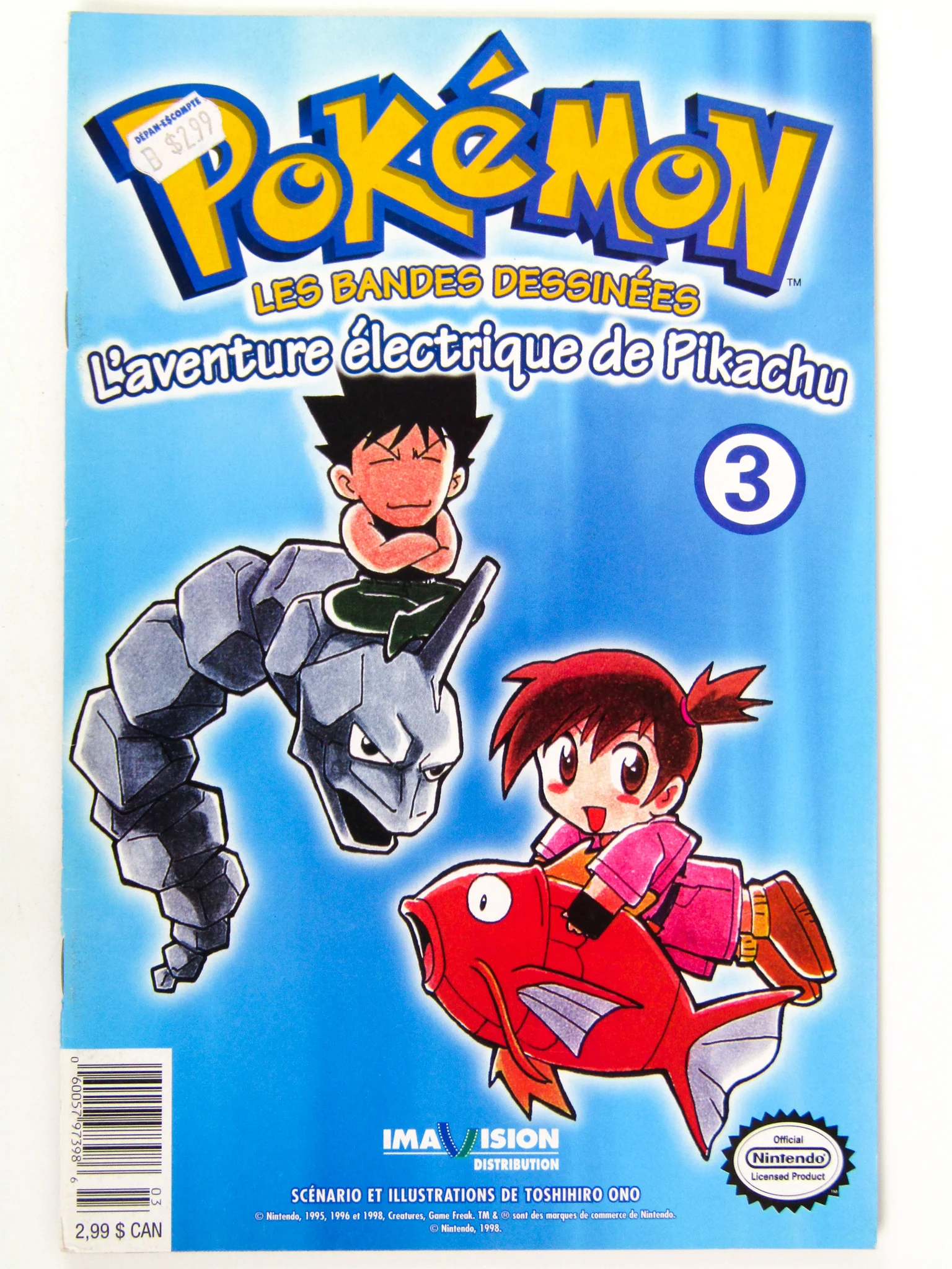 Pokemon: Les Bandes Dessinées [Volume 1-4] [French Version] (Comic Book) - Image 6