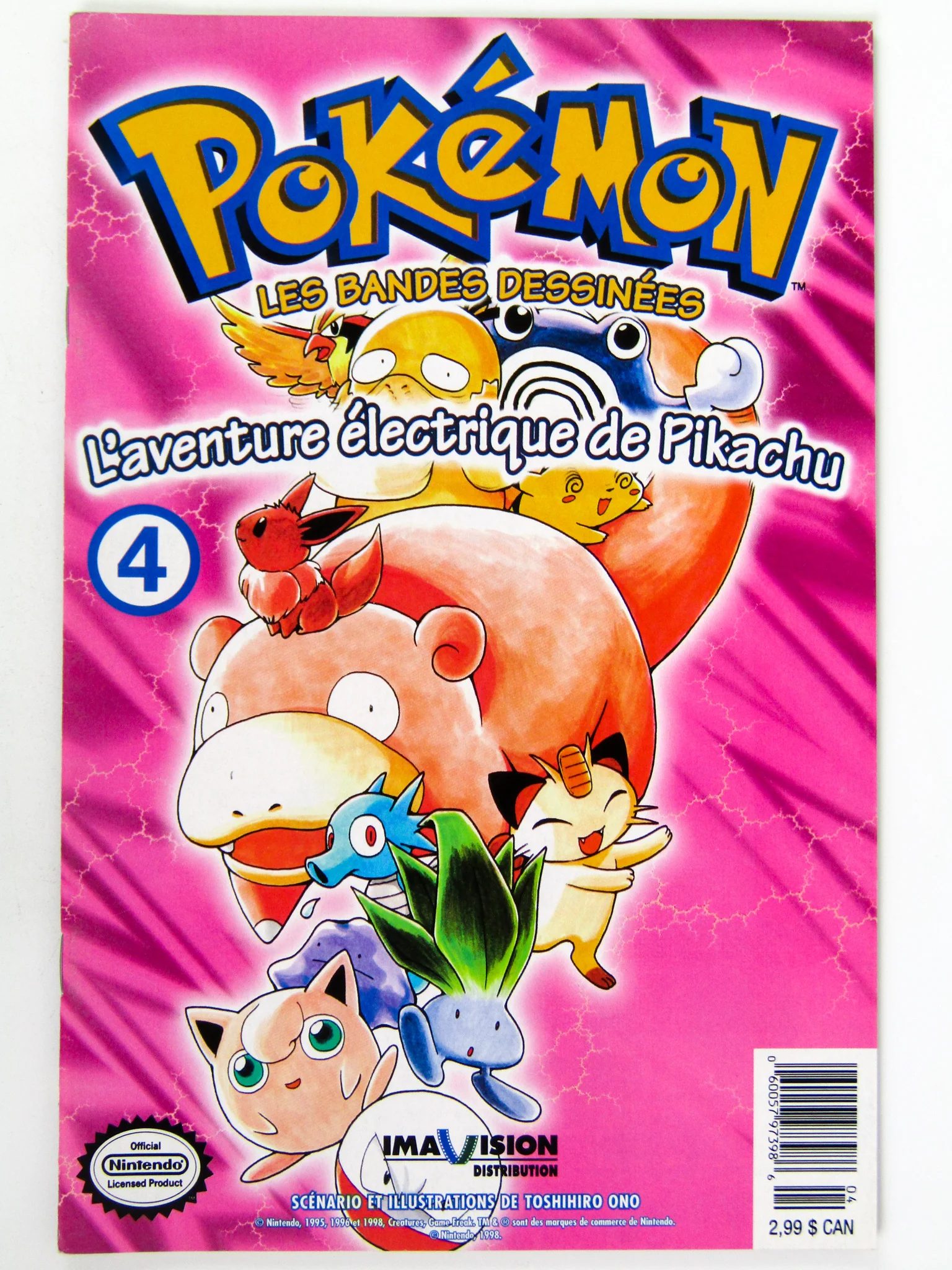 Pokemon: Les Bandes Dessinées [Volume 1-4] [French Version] (Comic Book) - Image 8