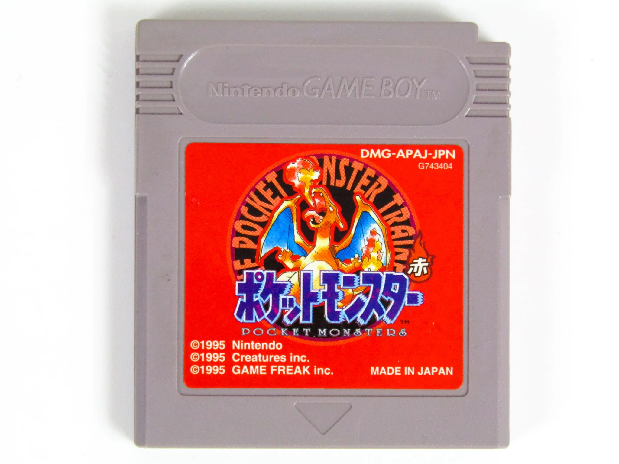 Pokemon Red [JP Import] (Nintendo Game Boy)