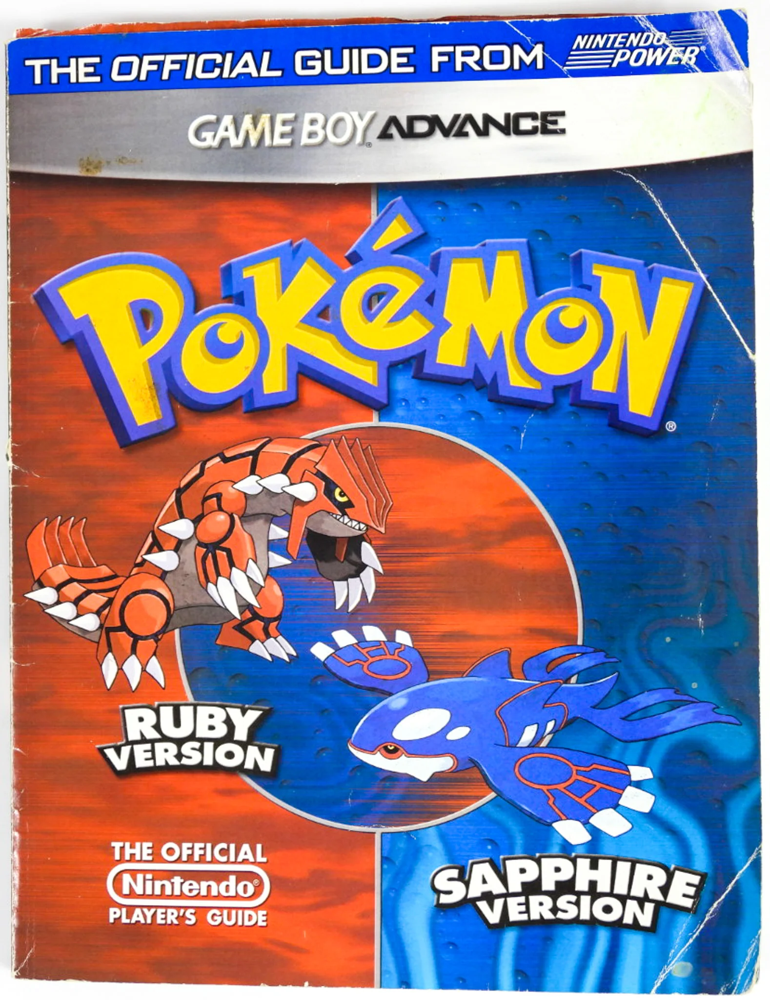 Pokemon Ruby & Sapphire Player's Guide [Nintendo Power] (Game Guide) - Image 3