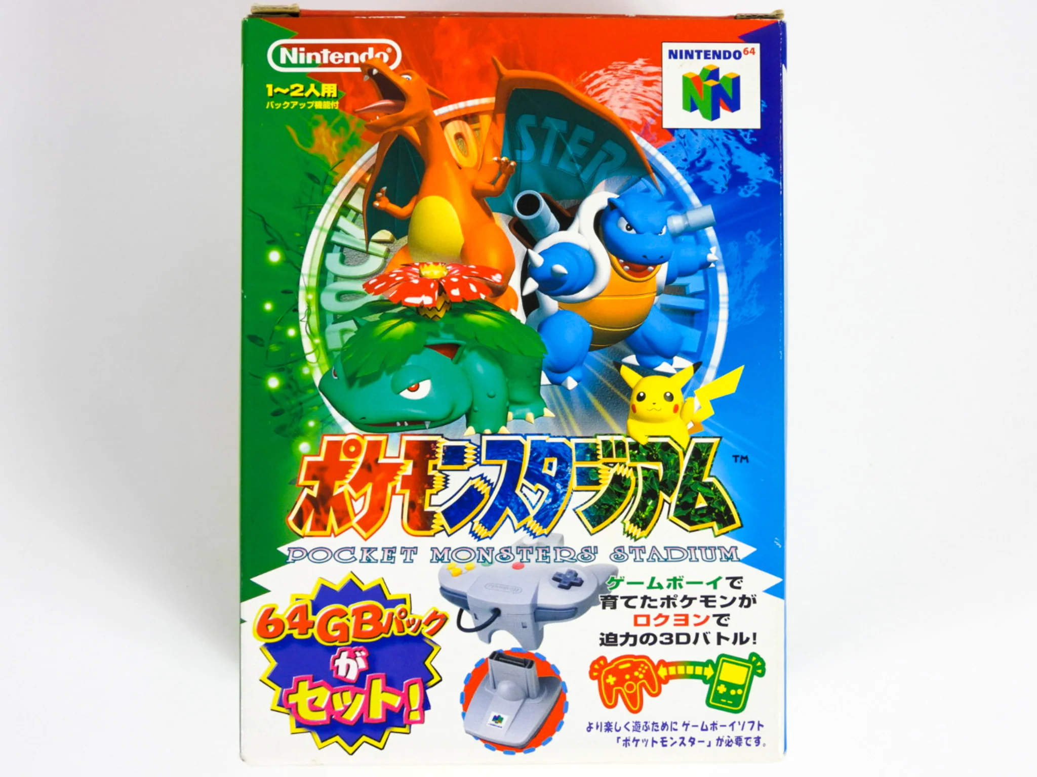 Pokemon Stadium [JP Import] (Nintendo 64 / N64)