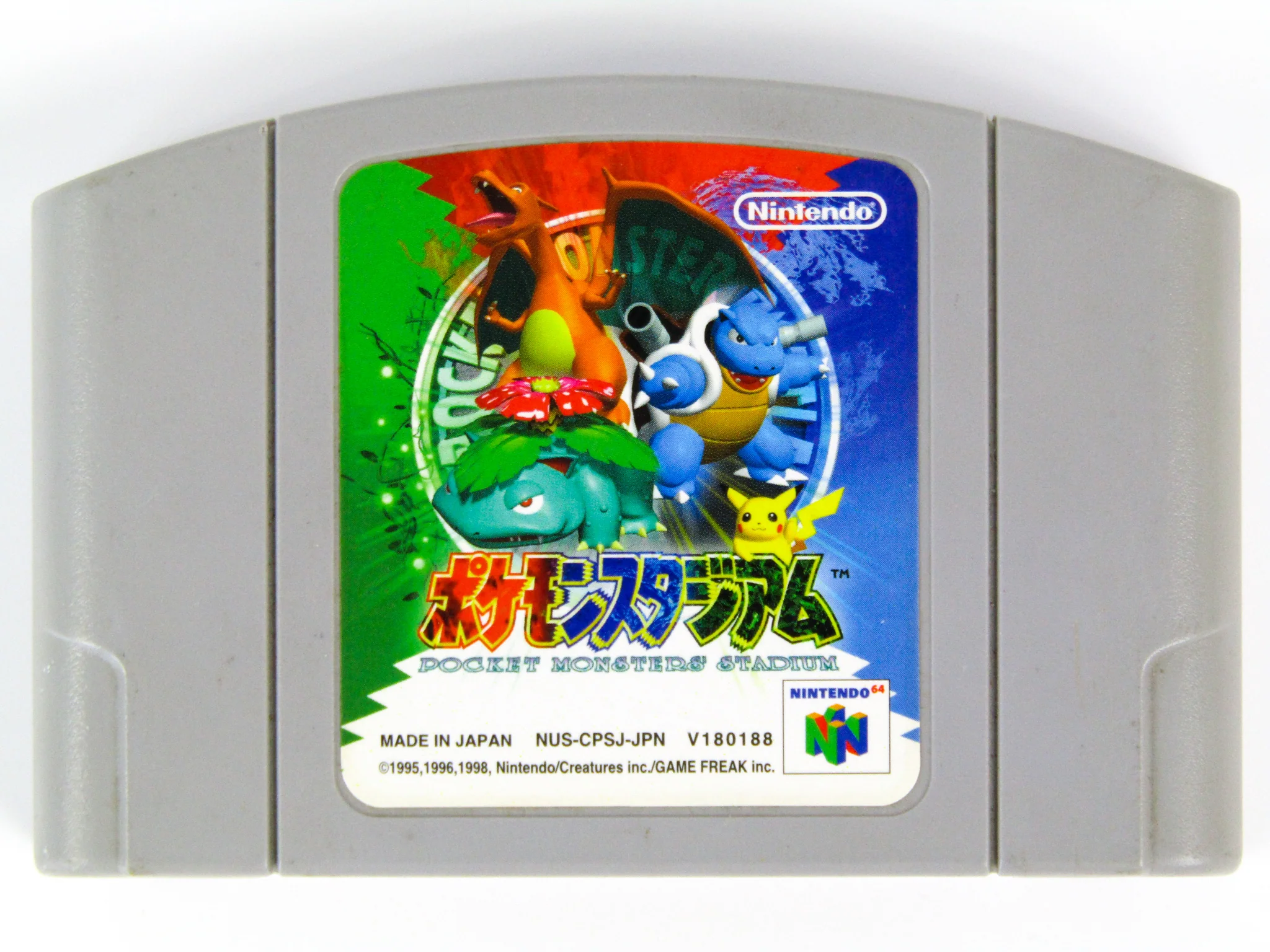 Pokemon Stadium [JP Import] (Nintendo 64 / N64) - Image 4