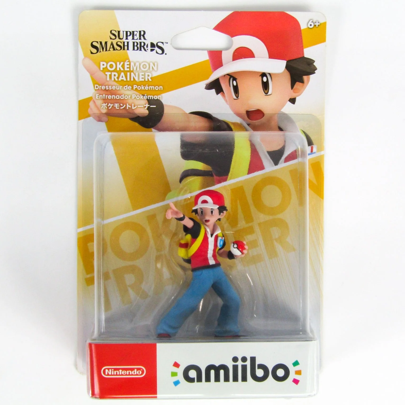 Pokemon Trainer - Super Smash Series (Amiibo) - Image 2
