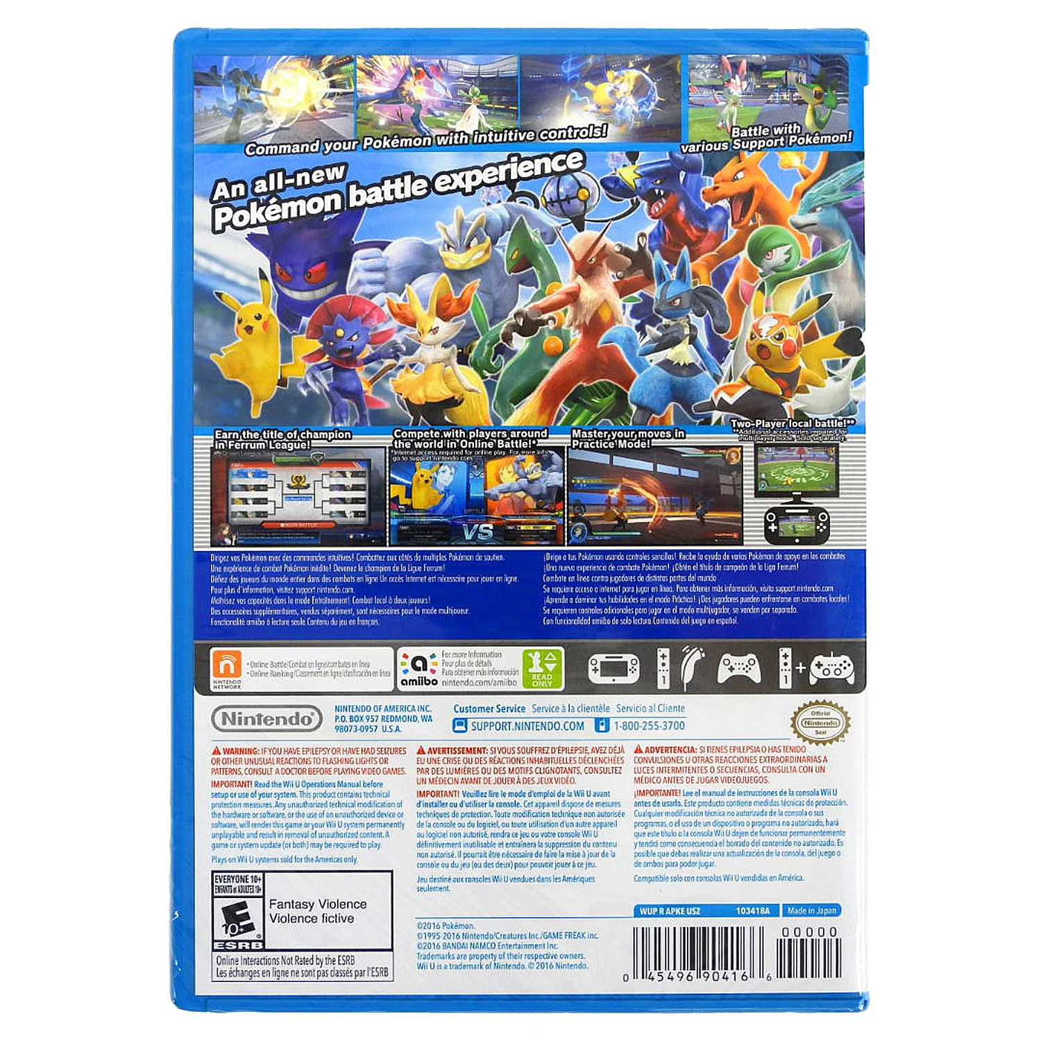 Pokken Tournament [Shadow Mewtwo Amiibo Card] (Nintendo Wii U) - Image 2