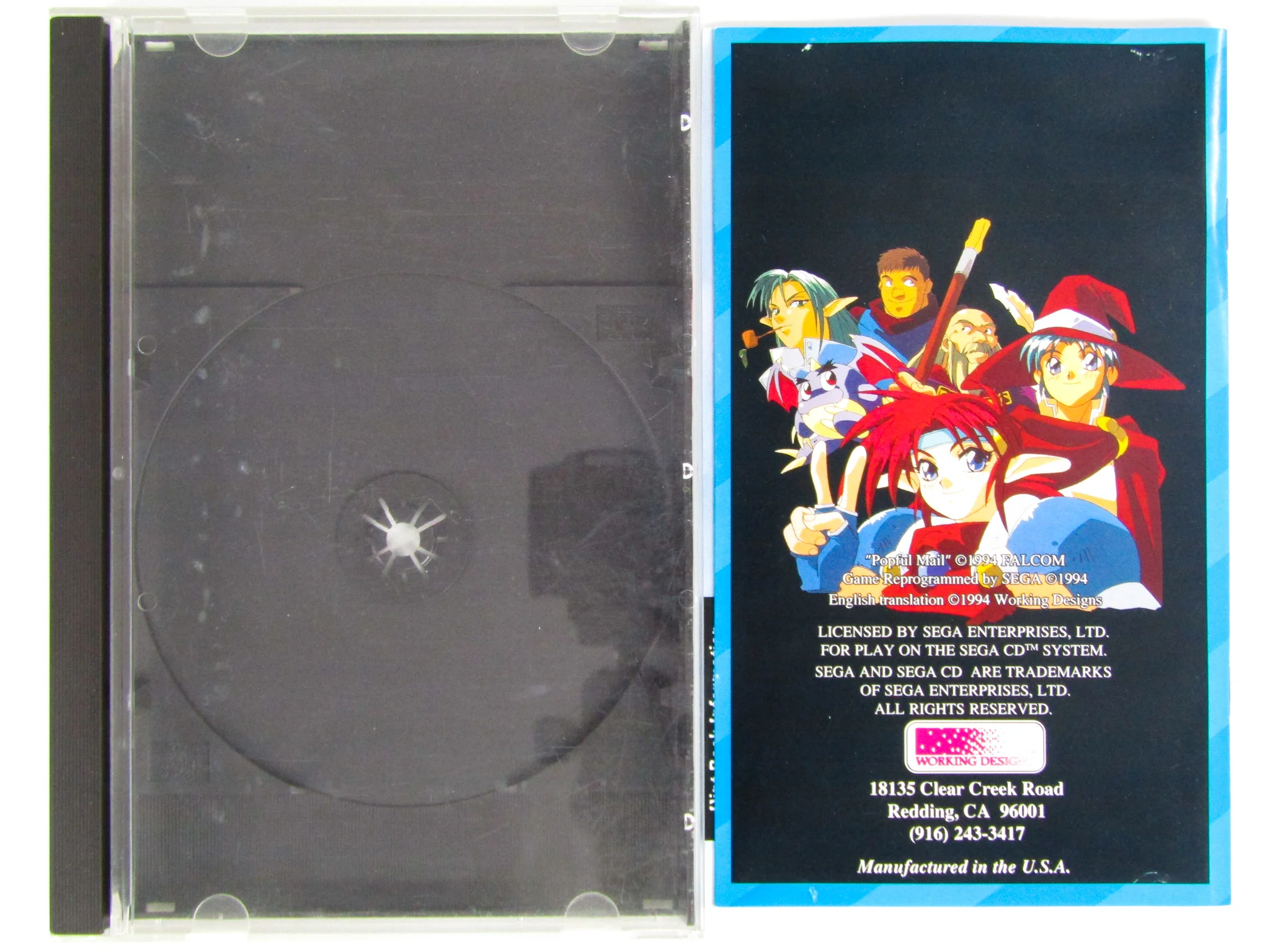 Popful Mail (Sega CD) - Image 3