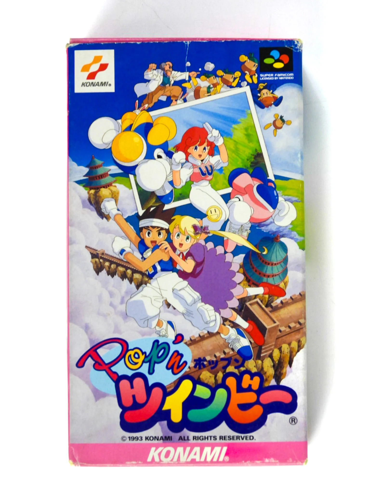 Pop'n TwinBee [JP Import] (Super Famicom) - Image 2