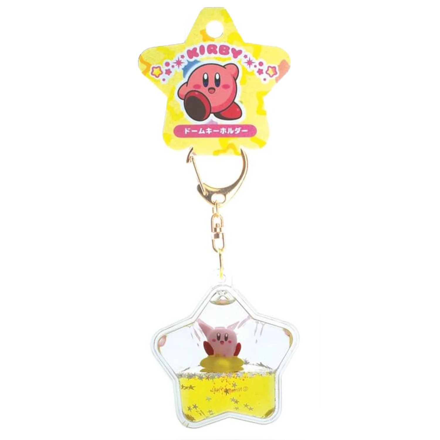 Porte-clés Kirby - 30e anniversaire - Image 2