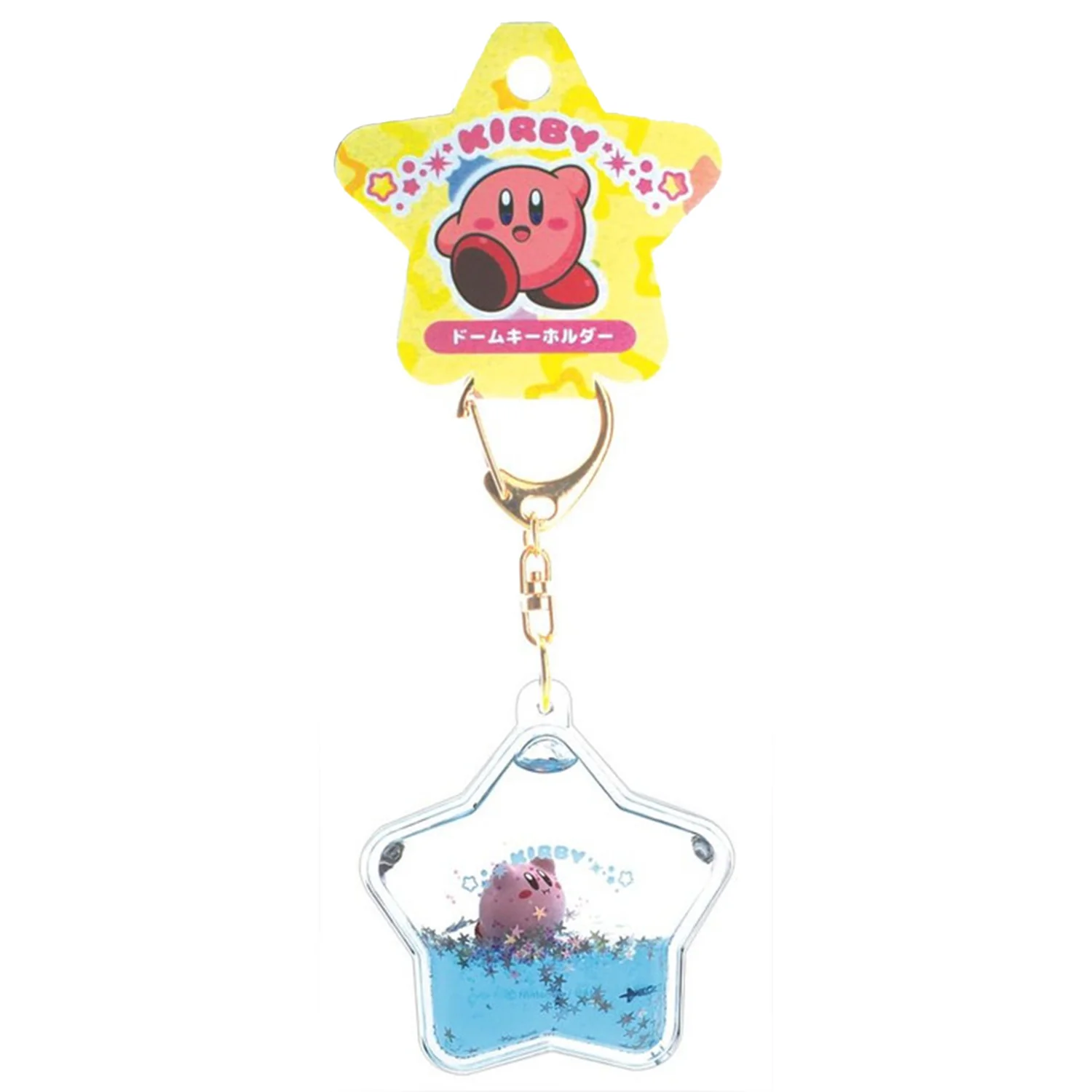 Porte-clés Kirby - 30e anniversaire - Image 5