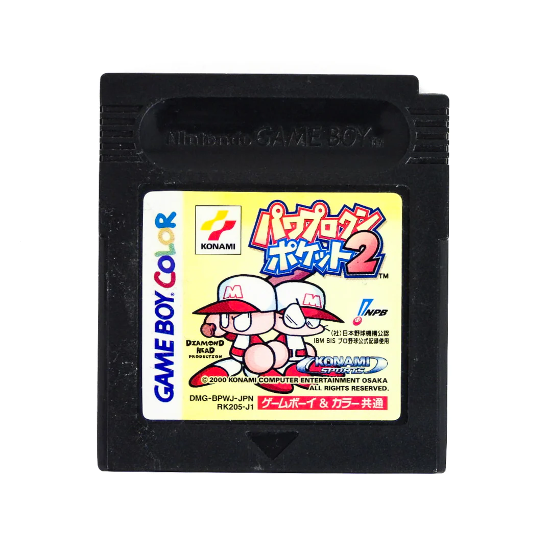 Power Pro Kun Pocket 2 [JP Import] (Nintendo Game Boy Color / GBC)