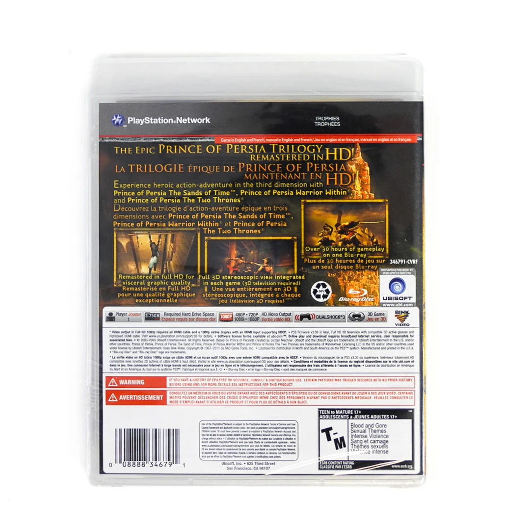 Prince of Persia Classic Trilogy HD (PlayStation 3 / PS3) - Image 2