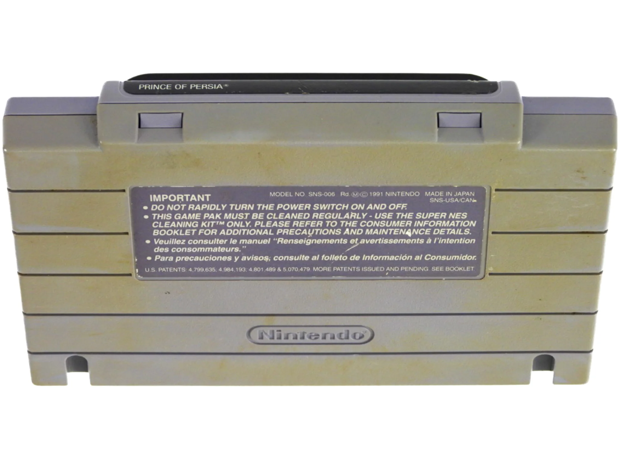 Prince Of Persia (Super Nintendo / SNES) - Image 11
