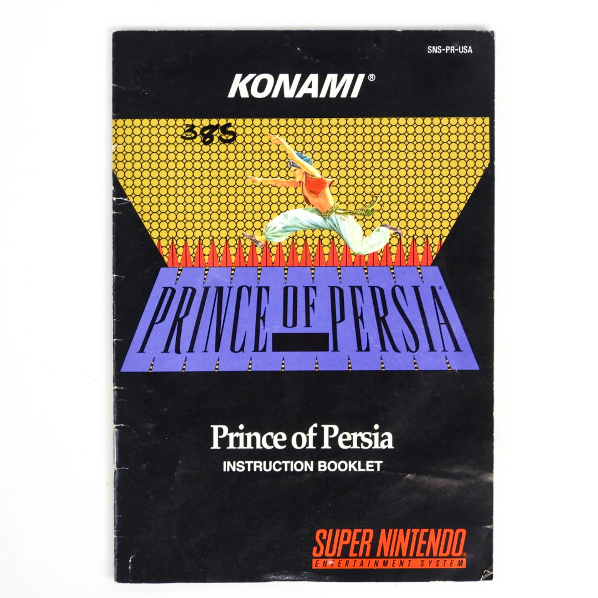 Prince Of Persia (Super Nintendo / SNES) - Image 3