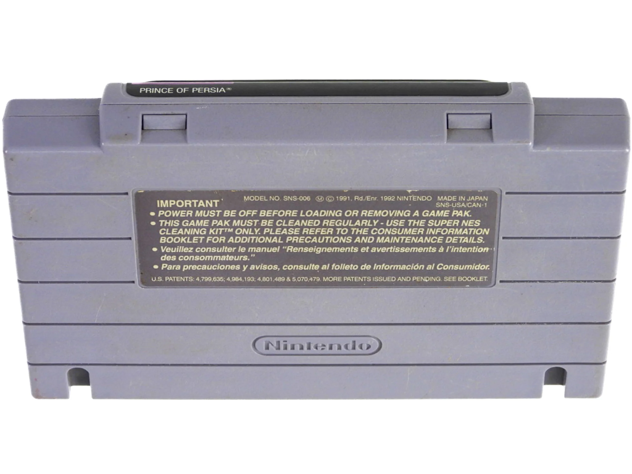 Prince Of Persia (Super Nintendo / SNES) - Image 7
