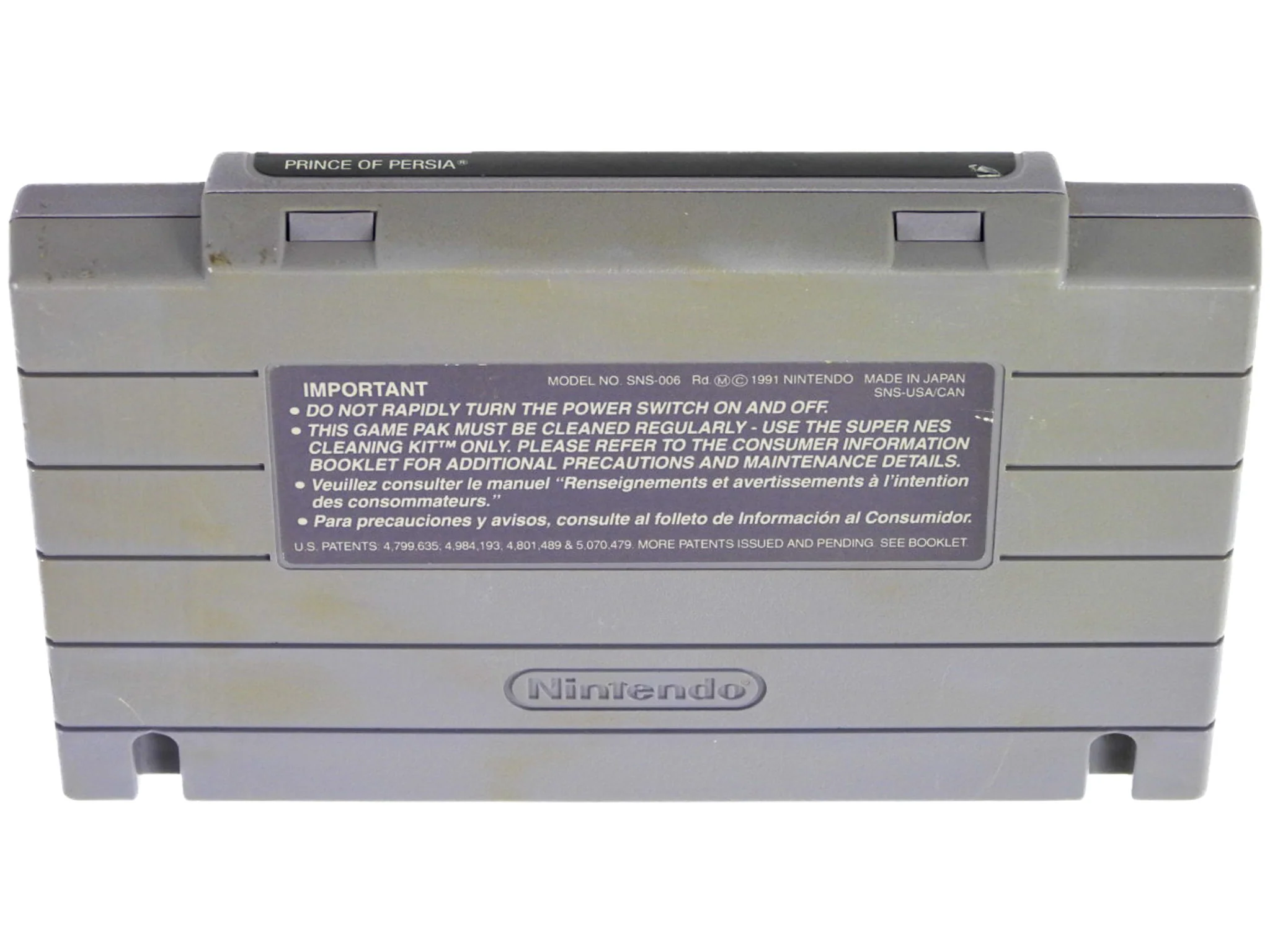 Prince Of Persia (Super Nintendo / SNES) - Image 9