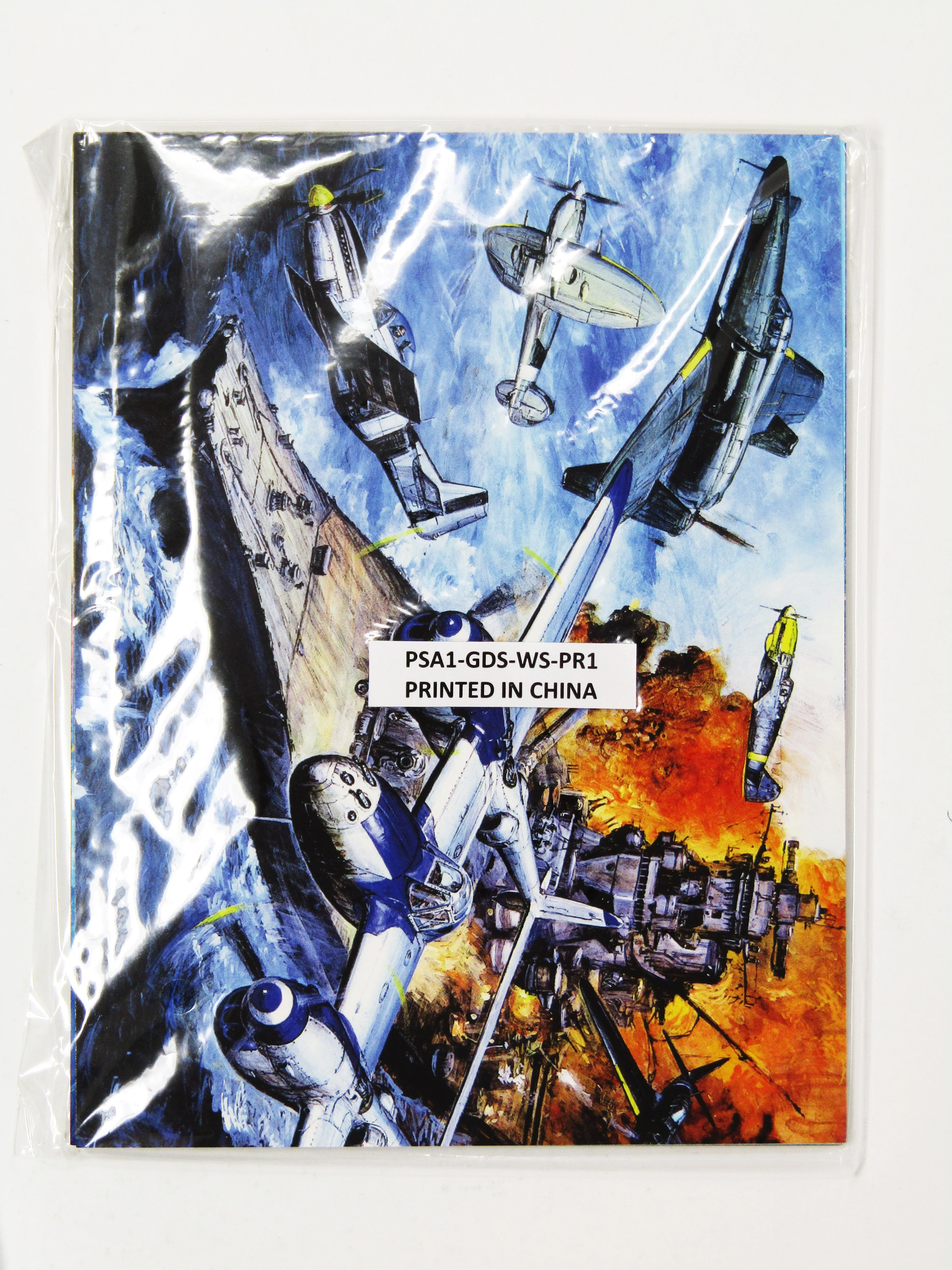 Psikyo Shooting Stars Alpha [Limited Edition] (Nintendo Switch) - Image 2