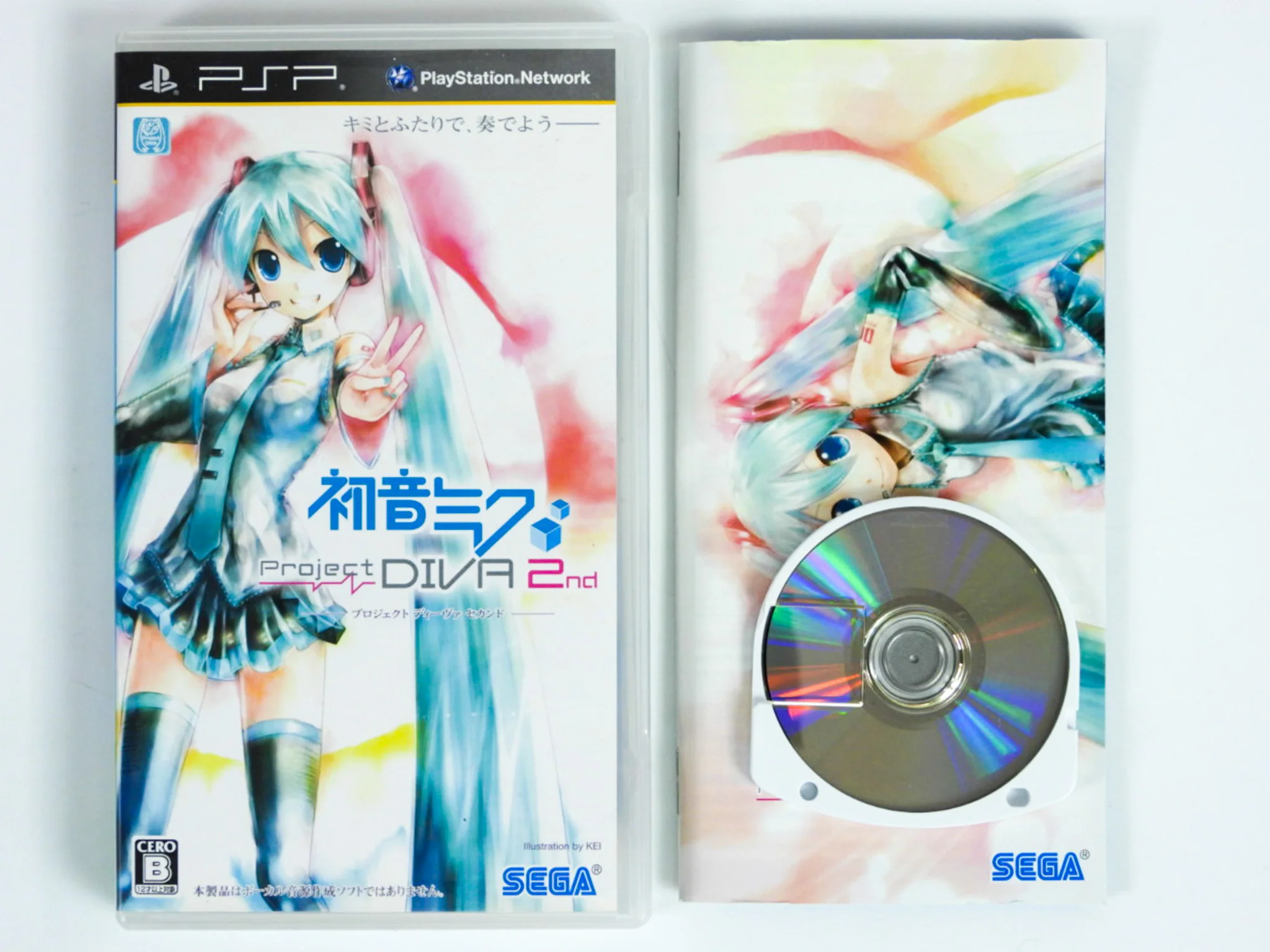 PlayStation Portable System [PSP-3000] [Hatsune Miku: Project Diva 2nd Bundle] [JP Import] (PSP) - Image 5