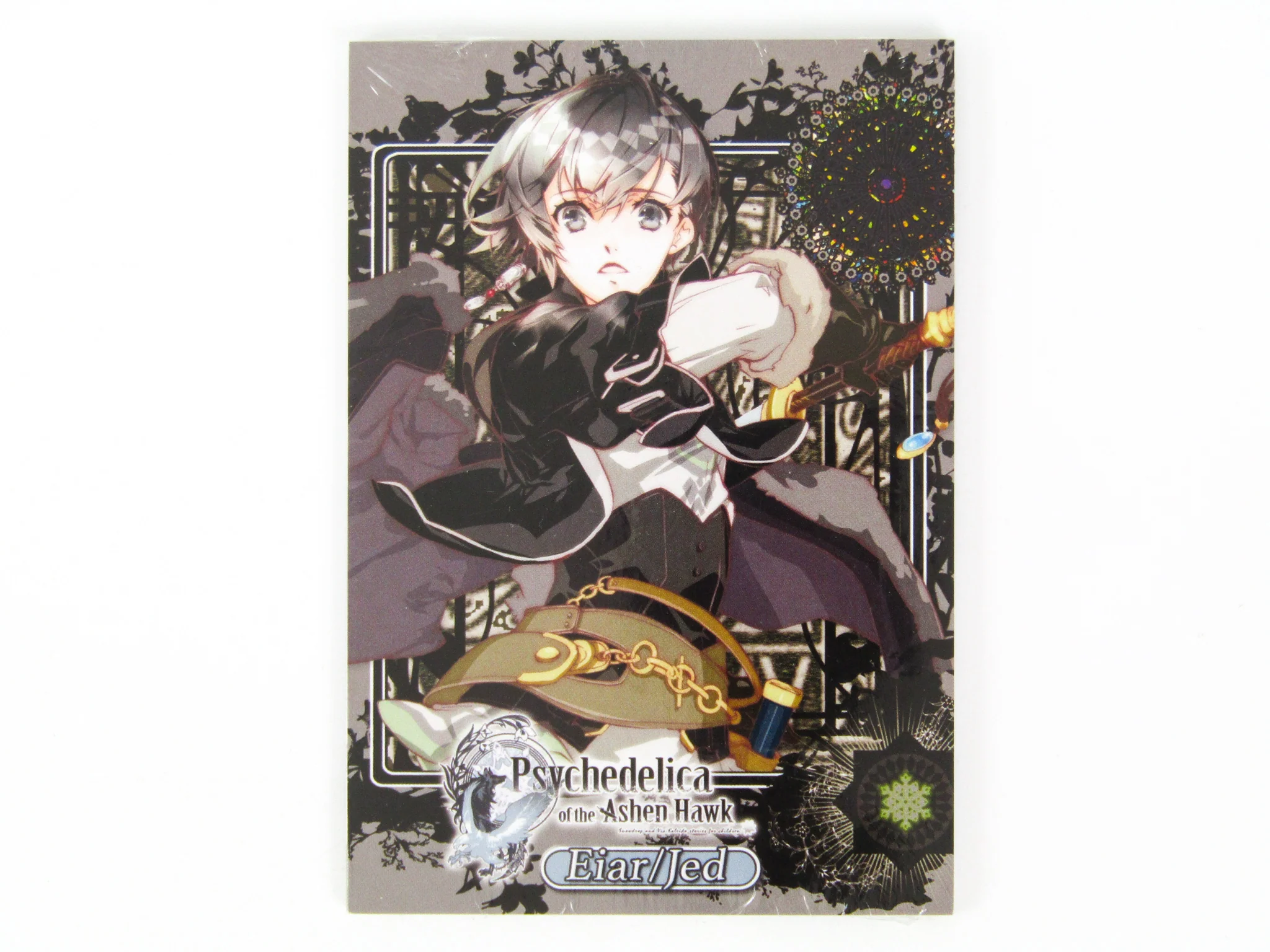 Psychedelica Of The Ashen Hawk (PlayStation Vita / PS Vita) - Image 2