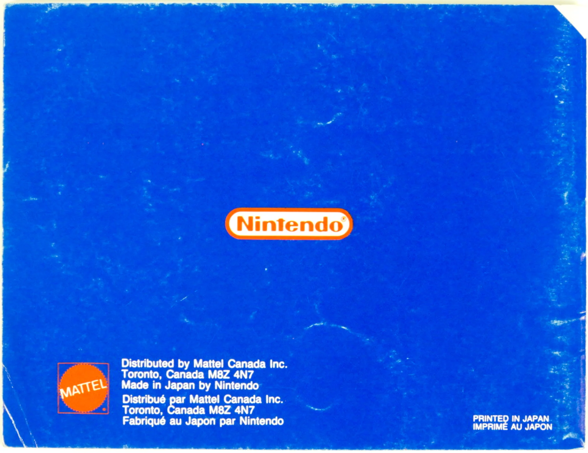 Punch-Out [Manual] [CAN Version] [French Version] (Nintendo / NES) - Image 4