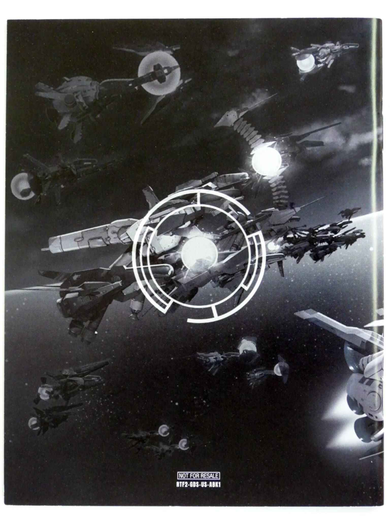 R-Type Final 2 [Inaugural Flight Edition] (PlayStation 4 / PS4) - Image 7
