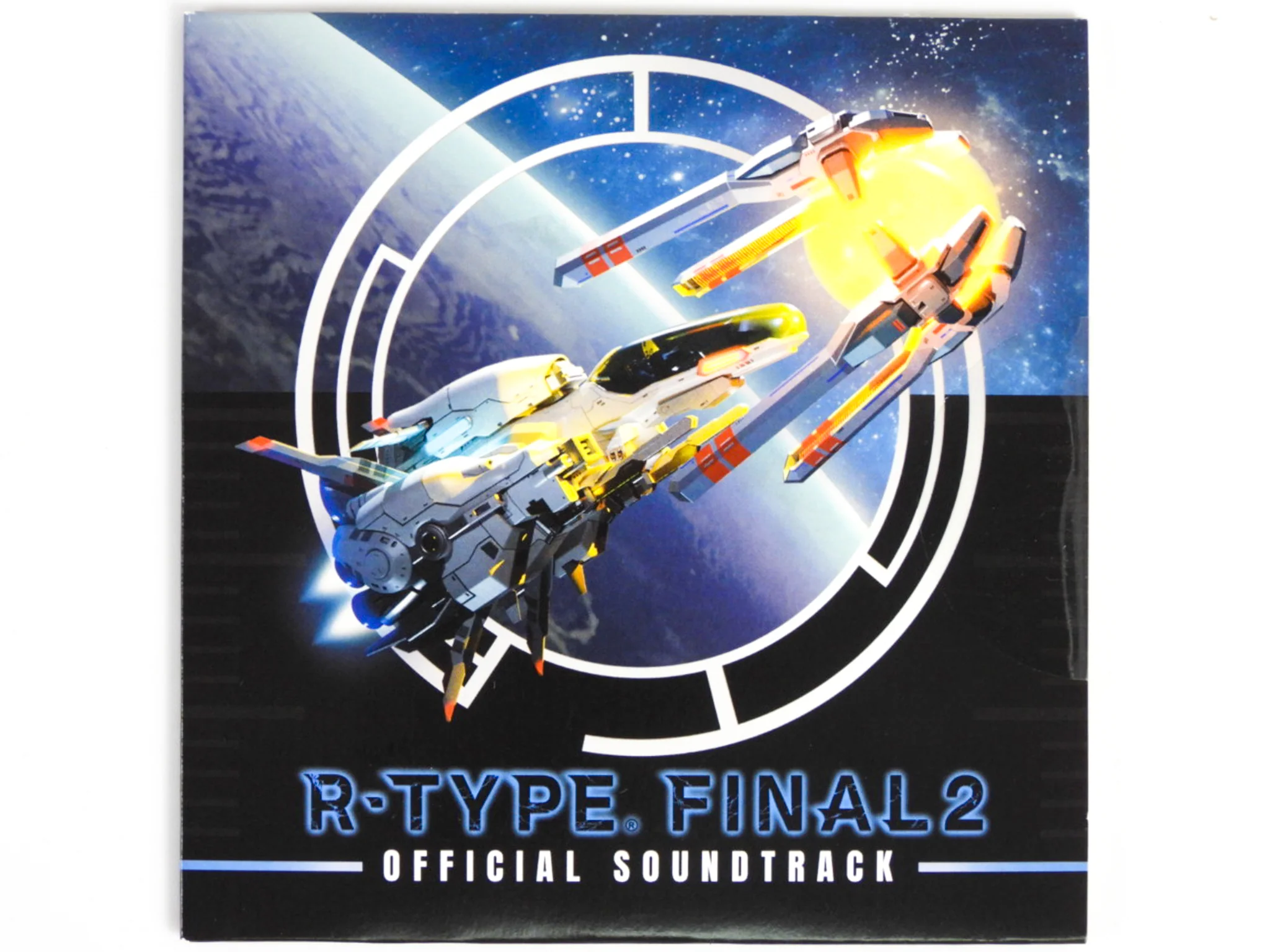 R-Type Final 2 [Inaugural Flight Edition] (PlayStation 4 / PS4) - Image 8