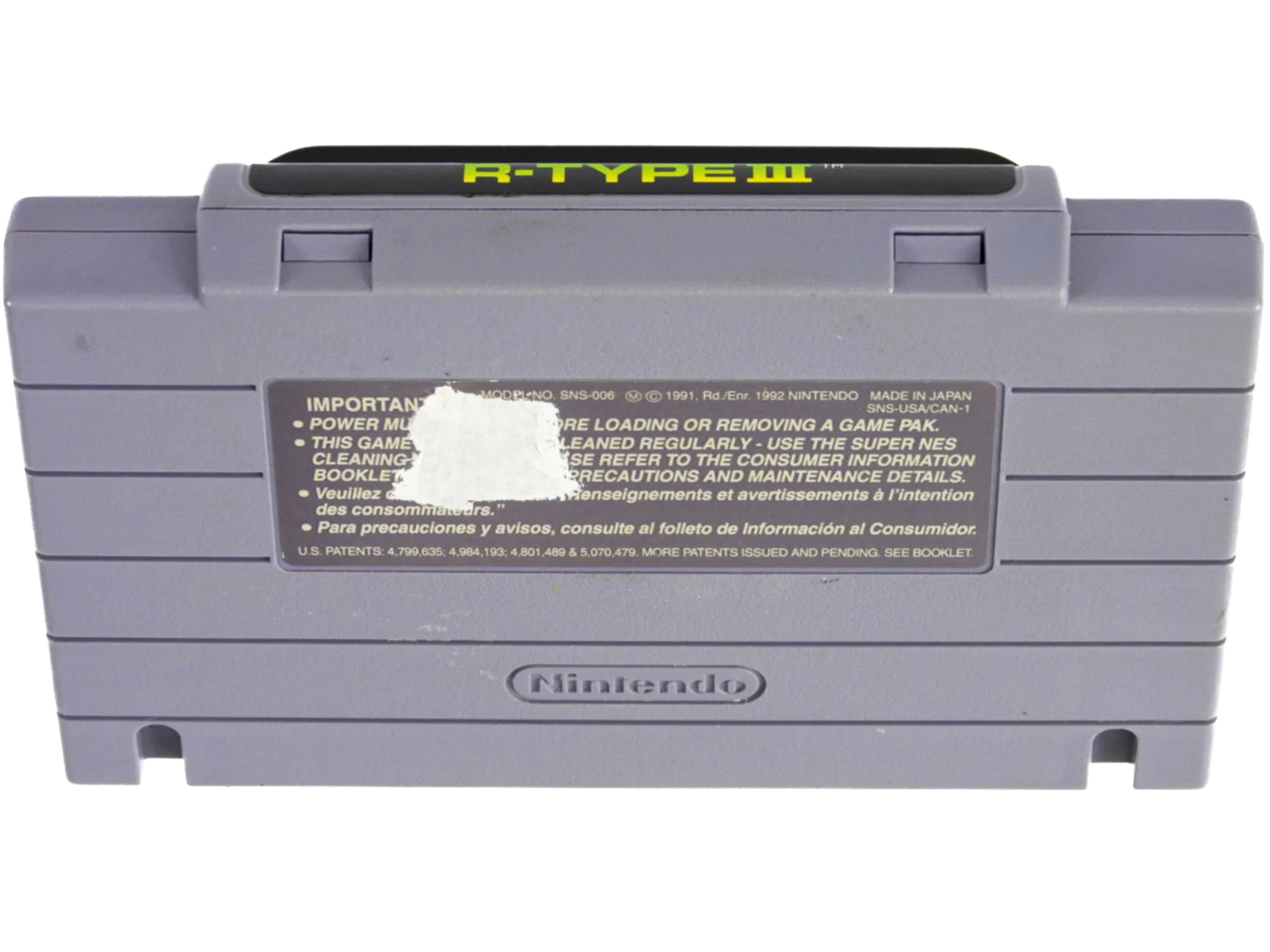 R-Type III 3: The Third Lightning (Super Nintendo / SNES) - Image 6