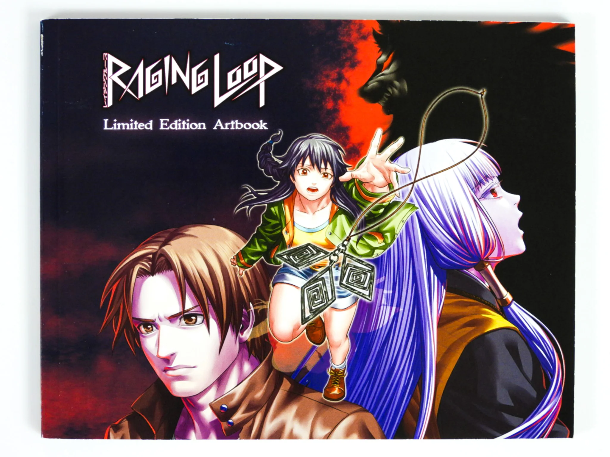 Raging Loop [Day One Edition] (Nintendo Switch) - Image 4