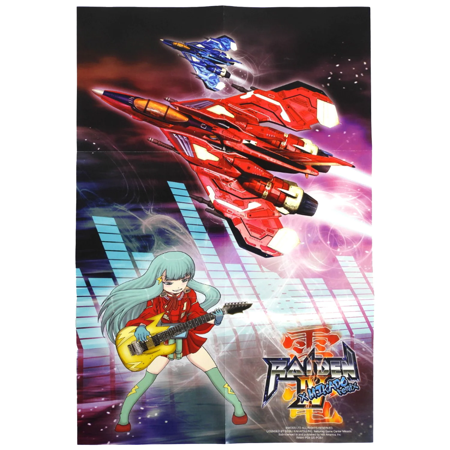 Raiden IV 4 x MIKADO Remix [Deluxe Edition] (PlayStation 4 / PS4) - Image 2
