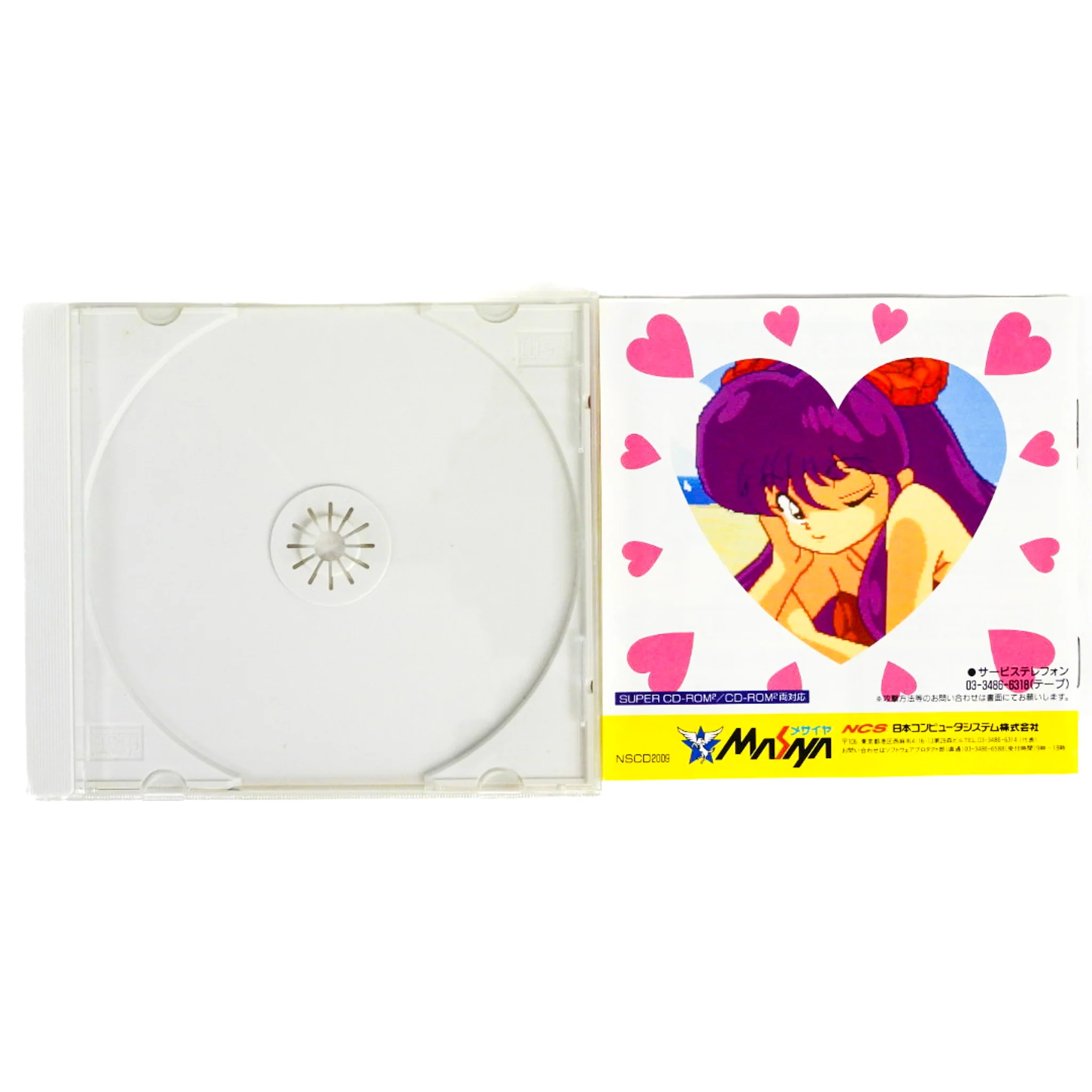 Ranma 1/2: Dato Ganso Musabetsu Kakuto Ryu [Super CD-ROM²] [JP Import] (PC Engine) - Image 3