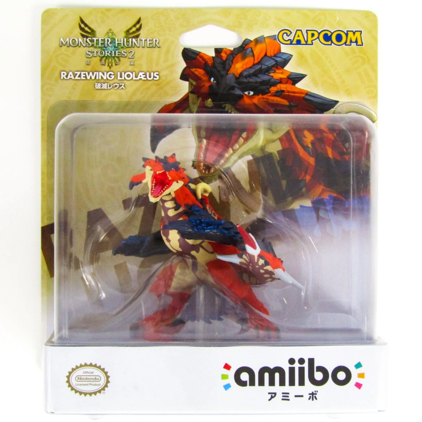 Razewing Liolaeus [Ratha] - Monster Hunter Stories Series [JP Import] (Amiibo)