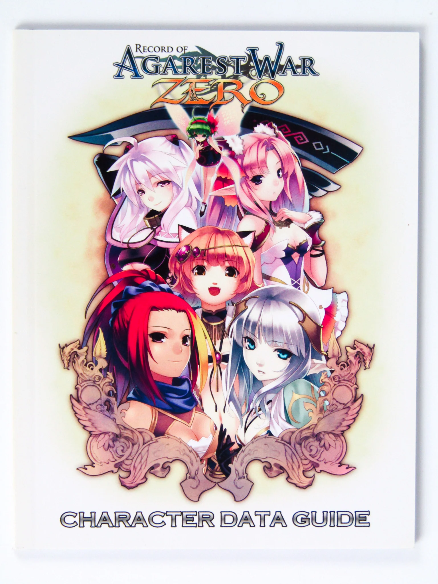 Record Of Agarest War Zero [Limited Edition] (Xbox 360) - Image 5