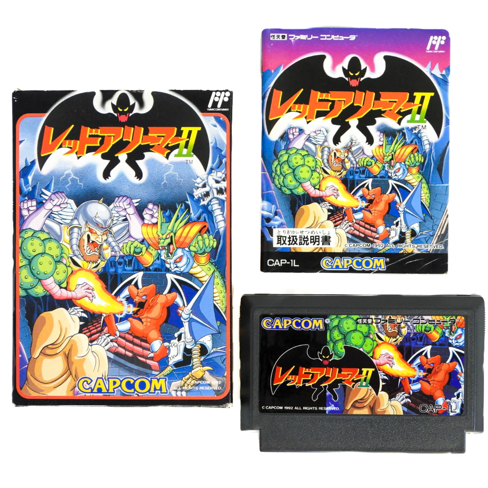 Red Arremer II 2 [JP Import] (Nintendo Famicom)
