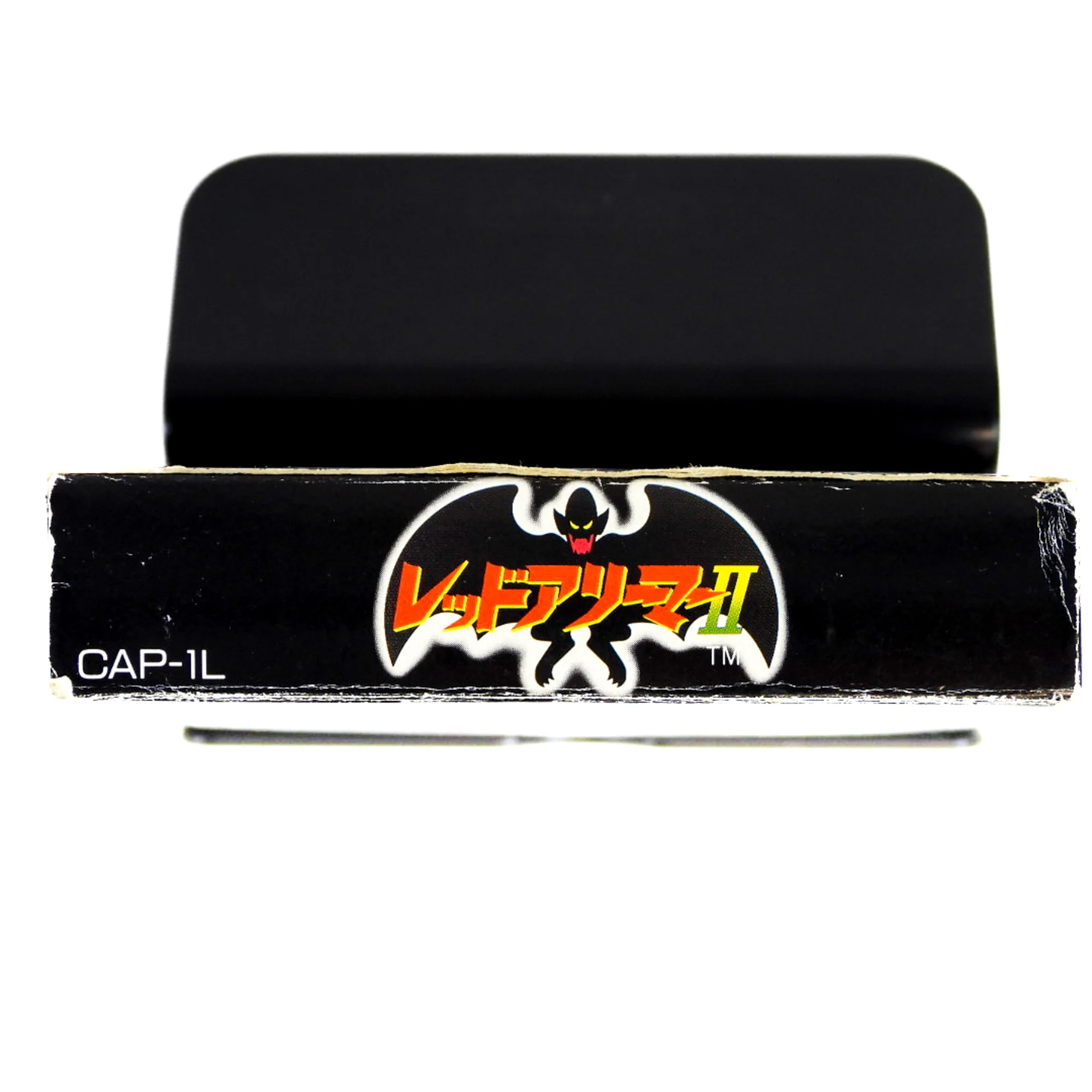 Red Arremer II 2 [JP Import] (Nintendo Famicom) - Image 4