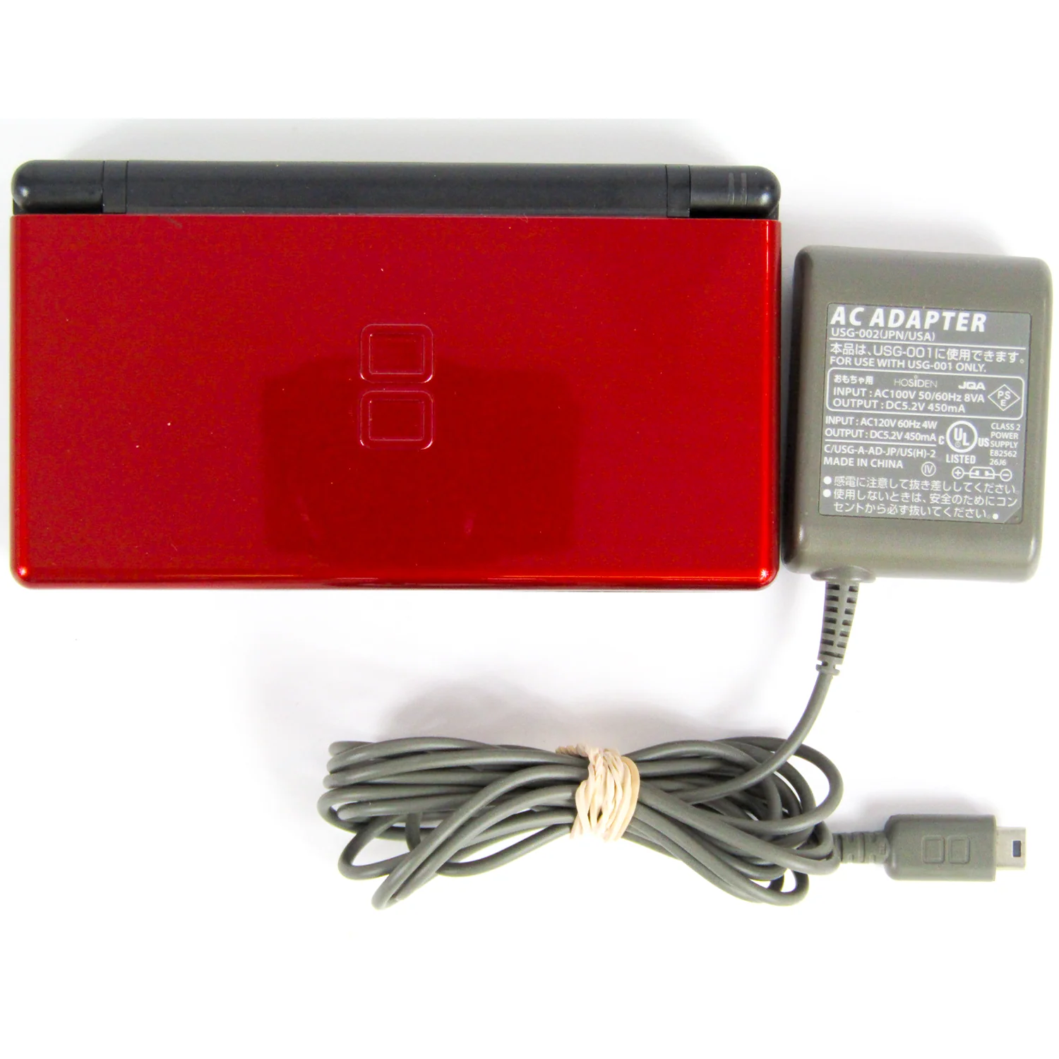 Nintendo DS Lite System Red Crimson and Black - Image 16