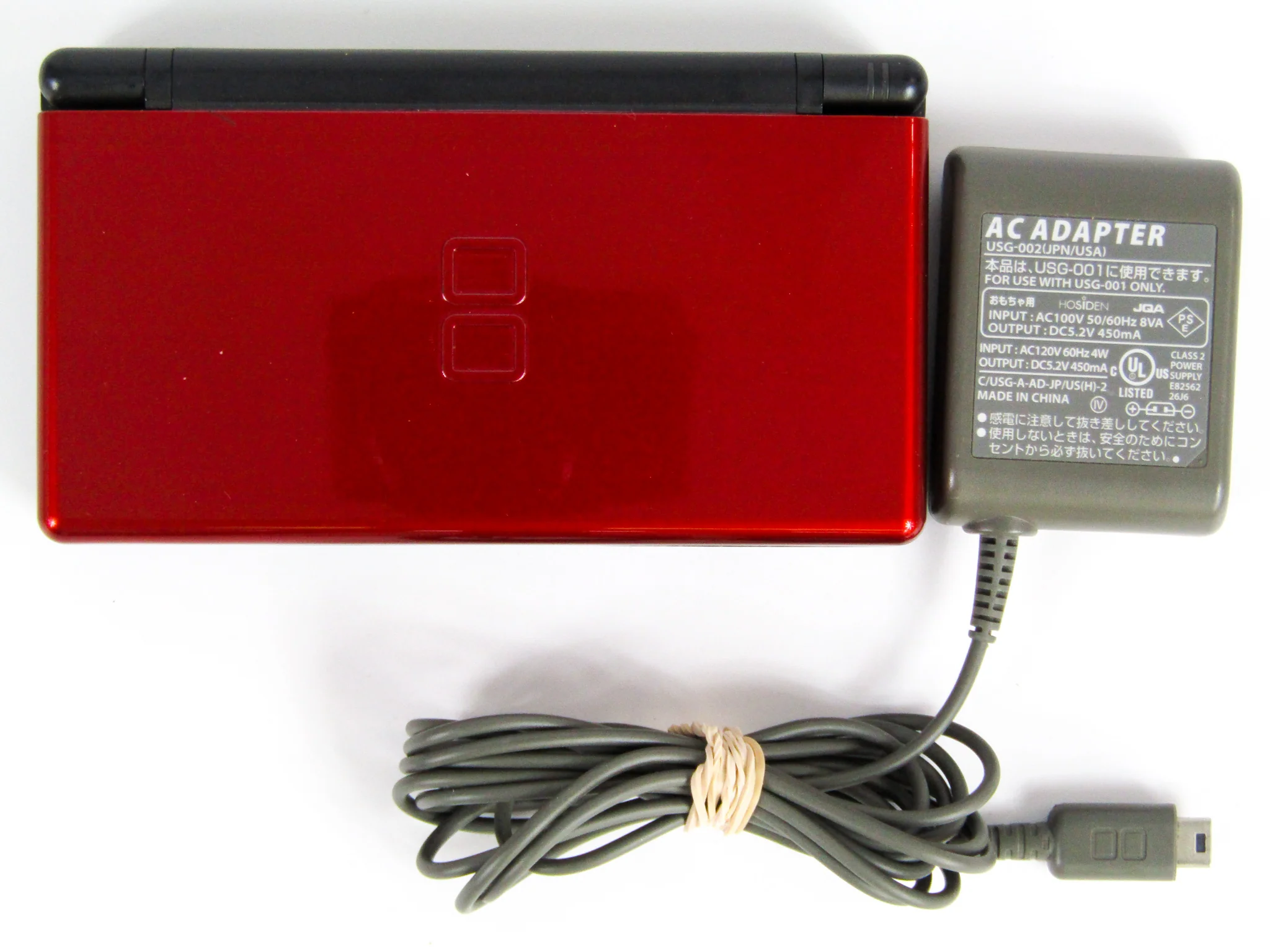 Nintendo DS Lite System Red Crimson and Black - Image 2