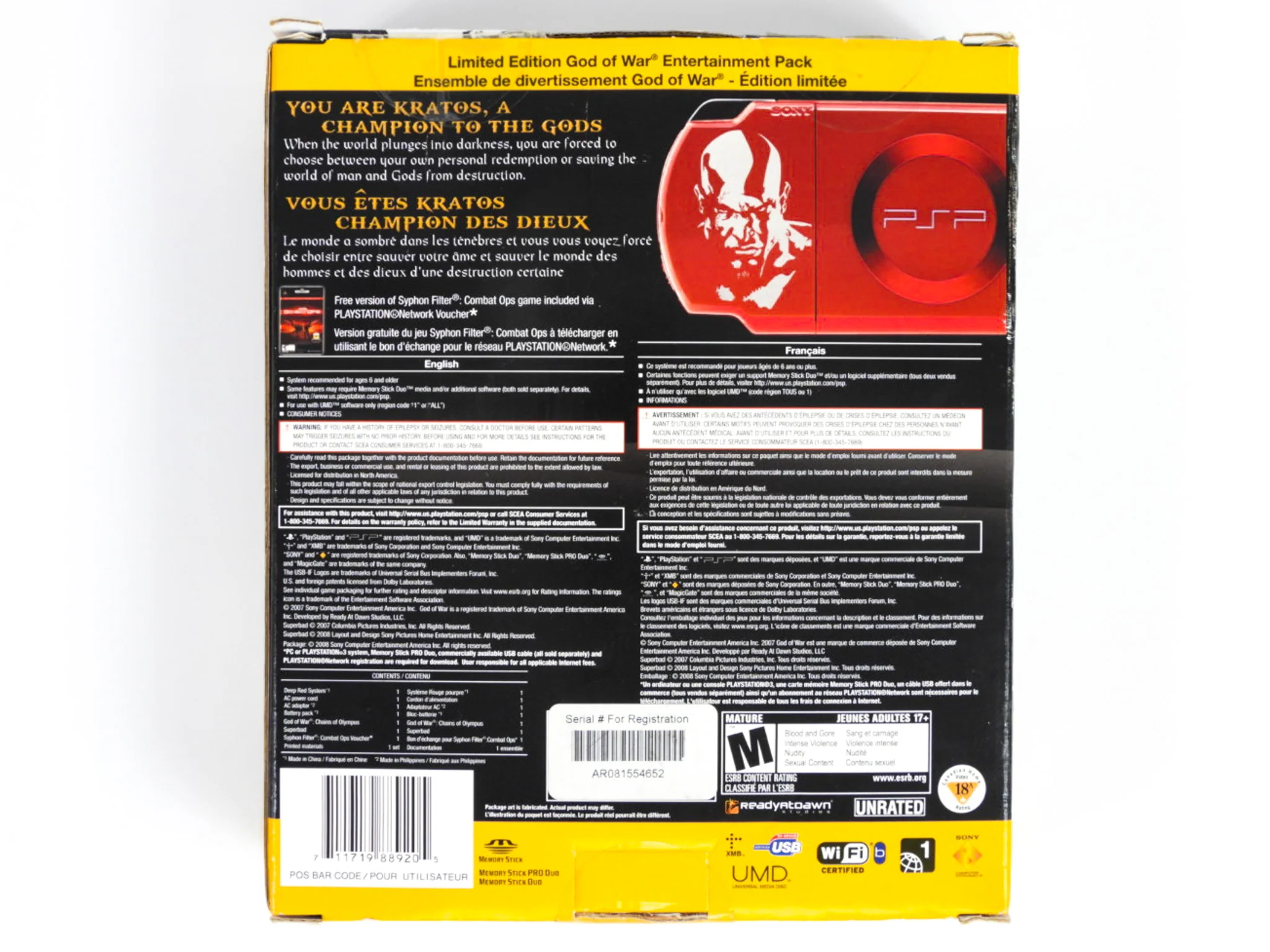 PlayStation Portable System [PSP-2000] [God Of War Edition] Red (PSP) - Image 2