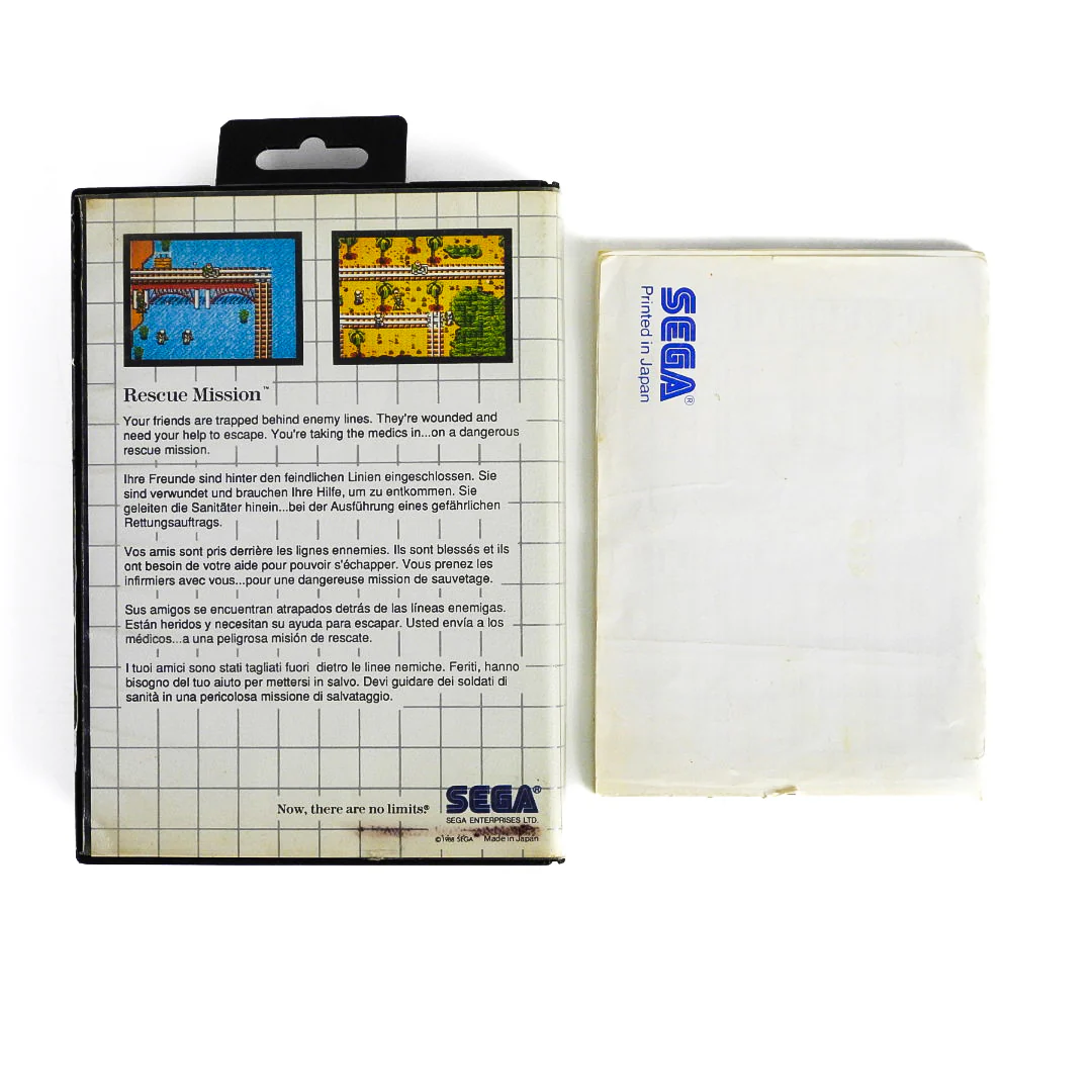 Rescue Mission [PAL] (Sega Master System) - Image 5