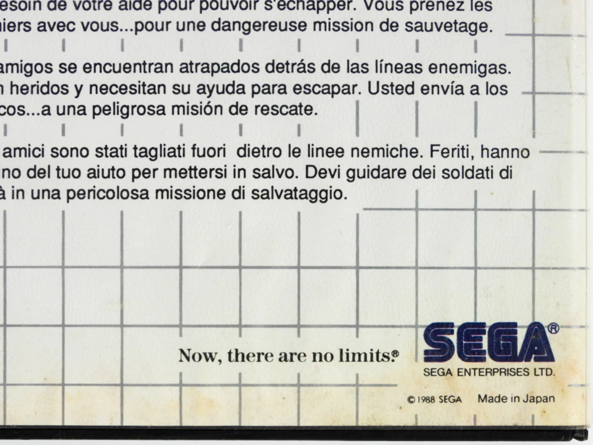 Rescue Mission [PAL] (Sega Master System) - Image 8