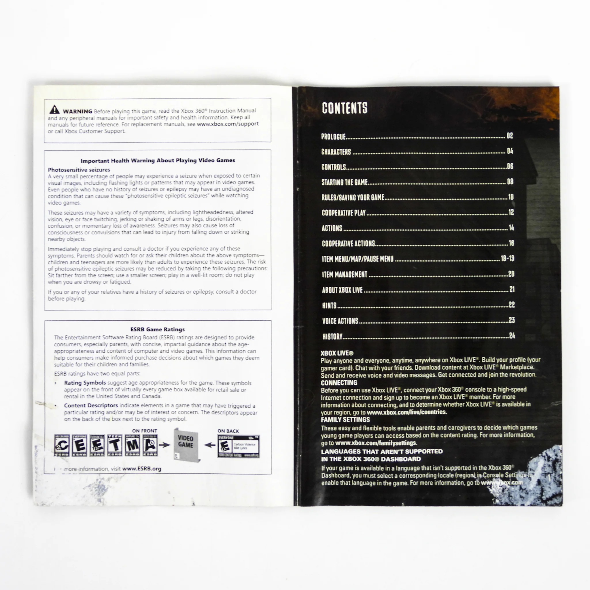 Resident Evil 5 [Collector's Edition] (Xbox 360) - Image 4