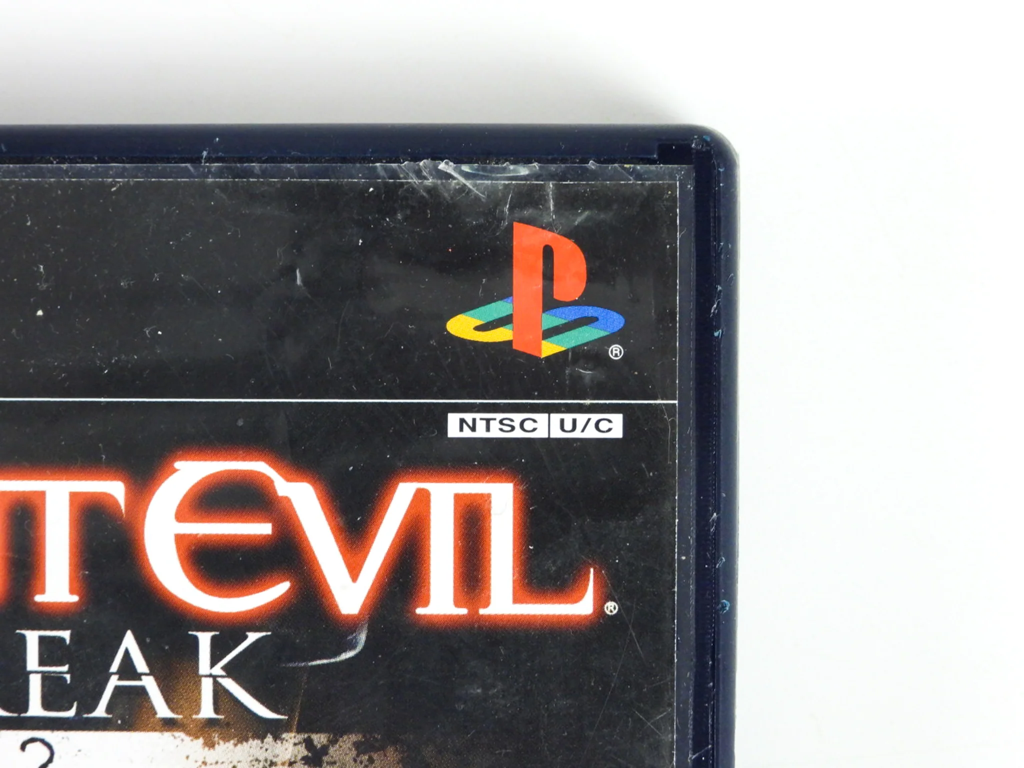 Resident Evil: Outbreak File 2 (PlayStation 2 / PS2) - Image 5