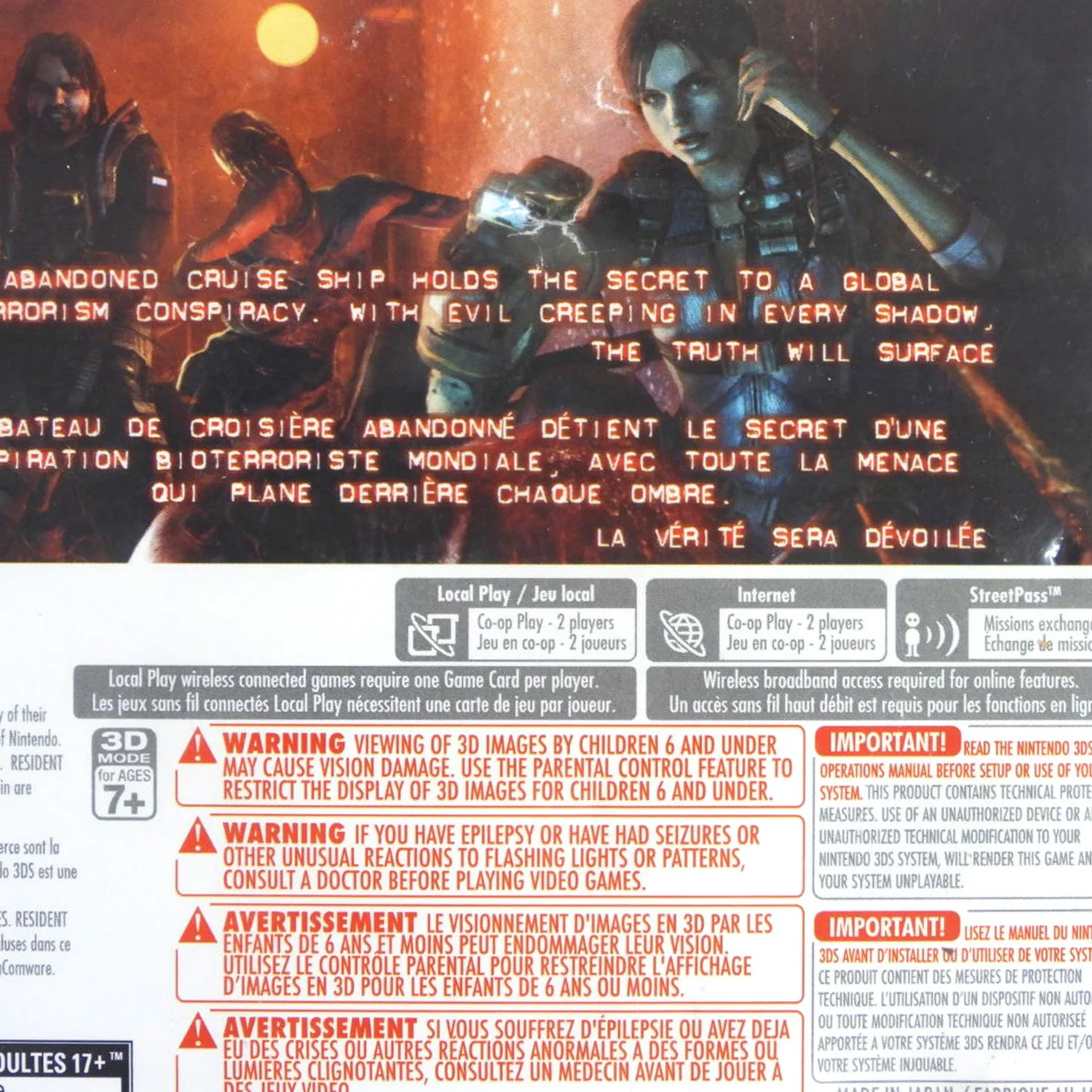 Resident Evil Revelations [Misprint] (Nintendo 3DS) - Image 7