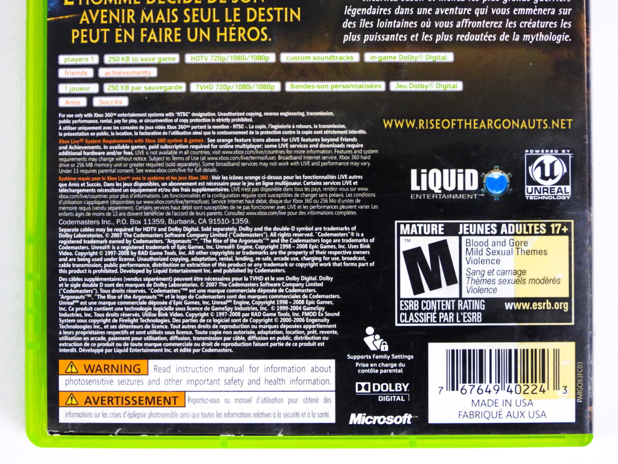 Rise of the Argonauts (Xbox 360) - Image 5