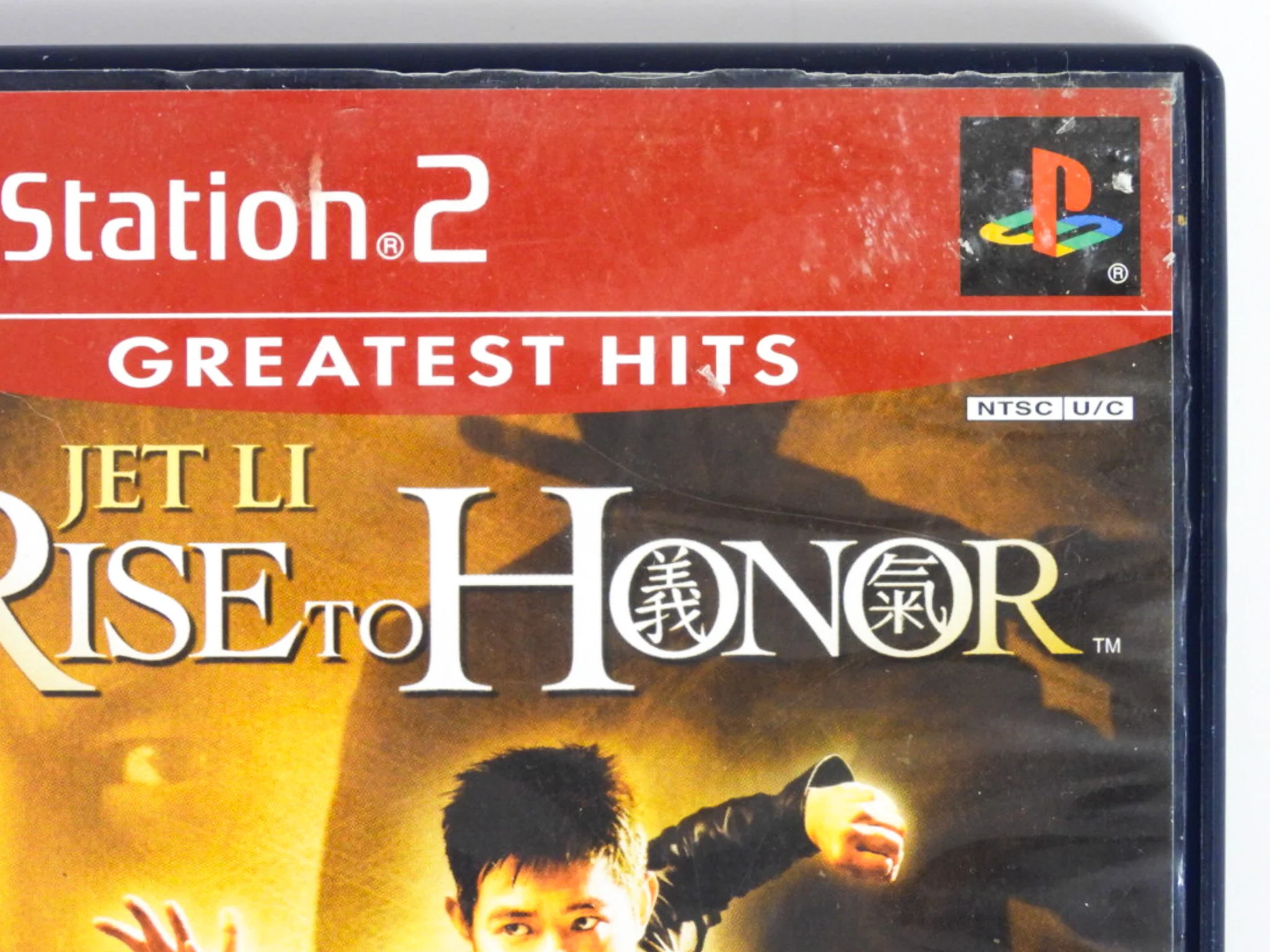 Rise to Honor [Greatest Hits] (PlayStation 2 / PS2) - Image 6